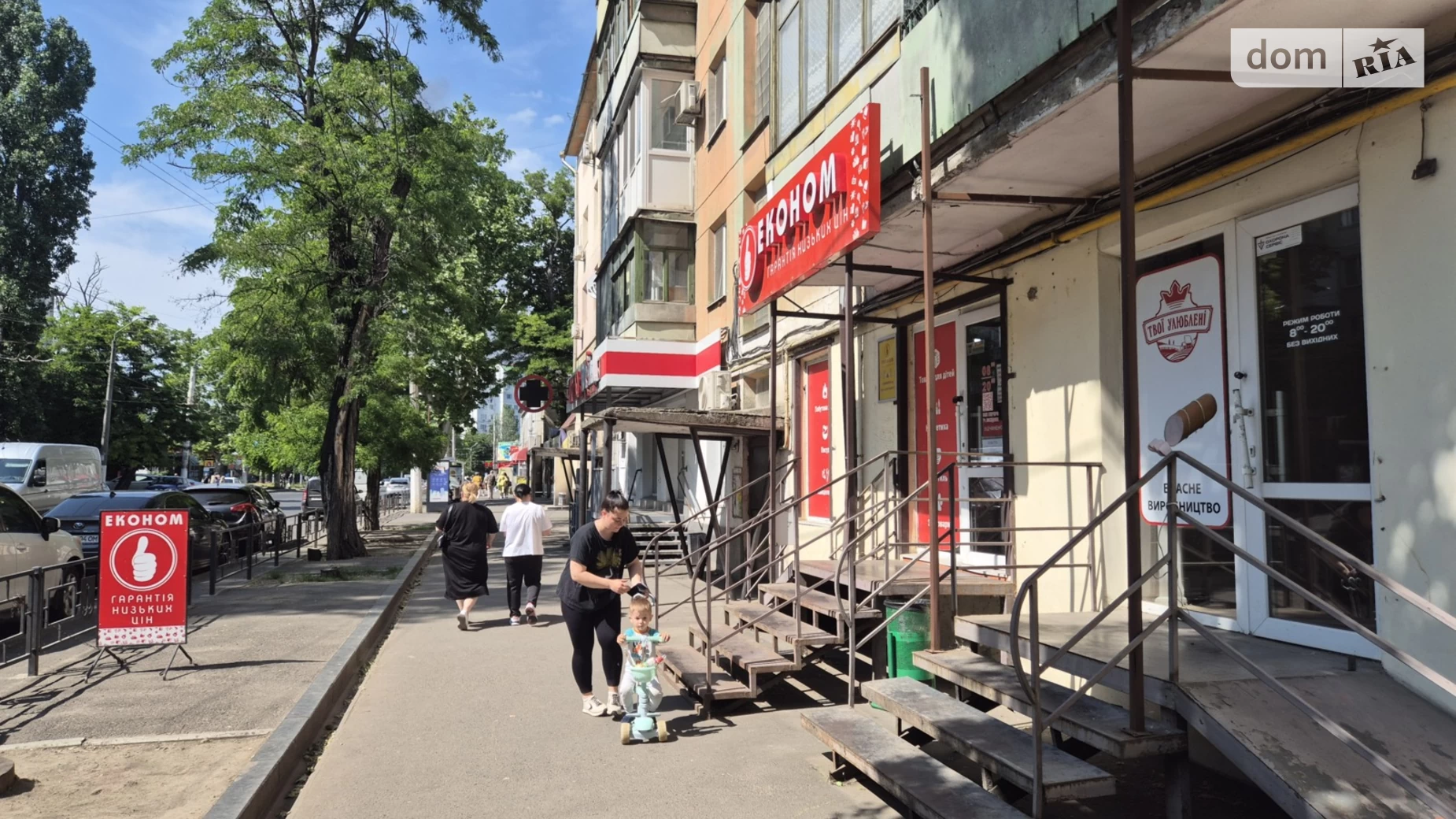 Сдается в аренду помещения свободного назначения 56 кв. м в 5-этажном здании, цена: 30000 грн - фото 2