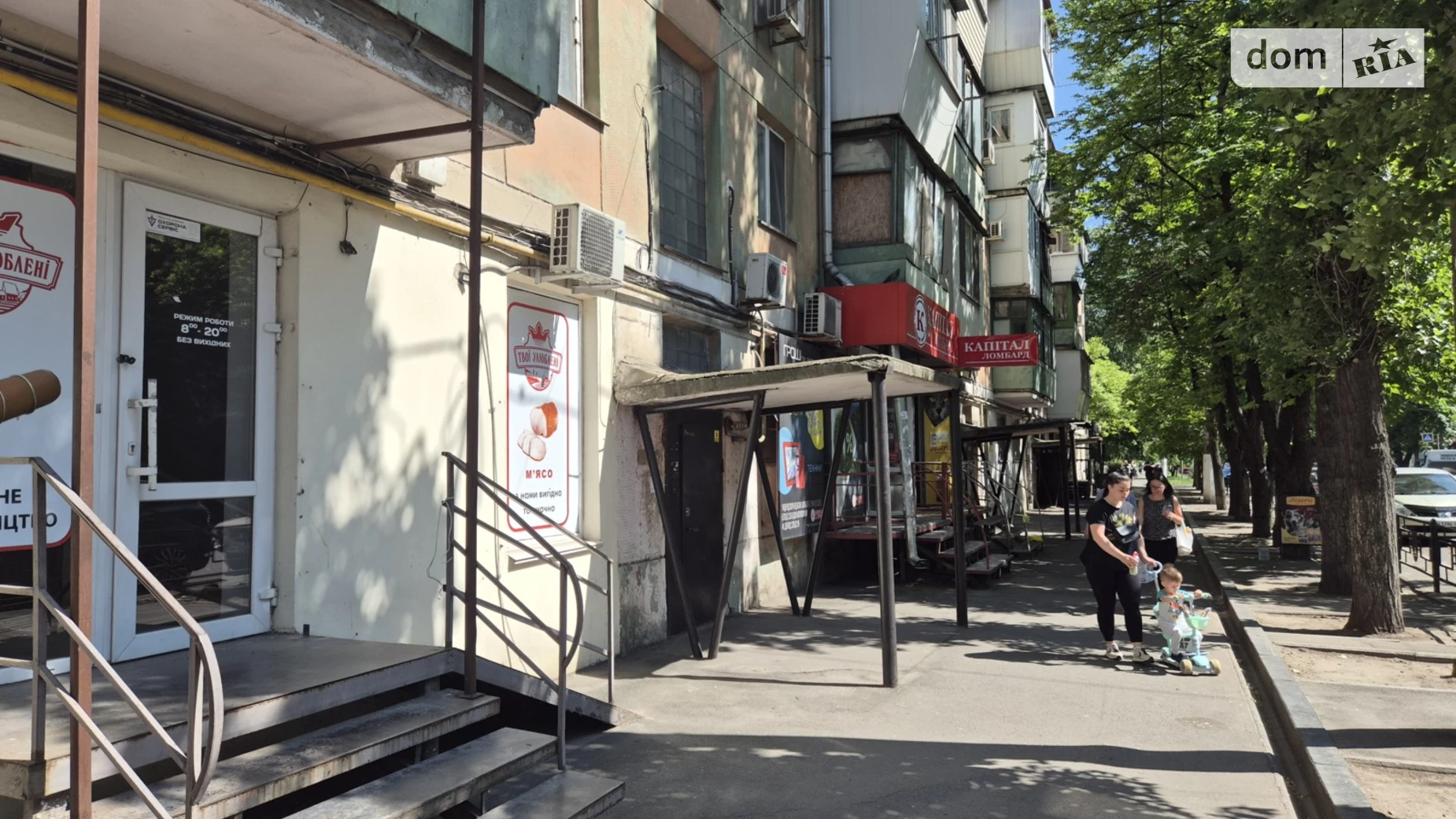 Сдается в аренду помещения свободного назначения 56 кв. м в 5-этажном здании, цена: 30000 грн - фото 3