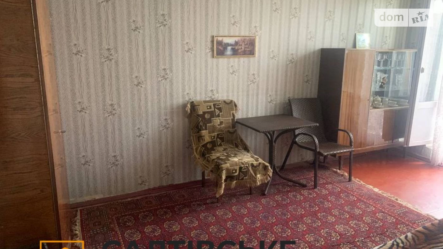 Продается 1-комнатная квартира 32 кв. м в Харькове, просп. Тракторостроителей, 130 - фото 3