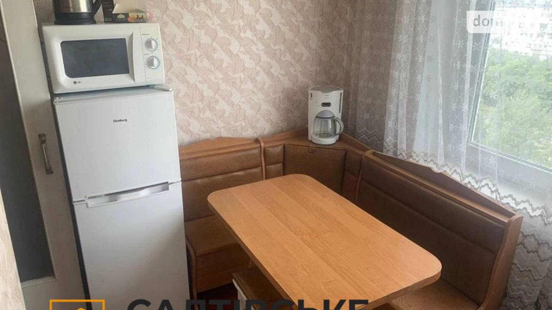 Продается 1-комнатная квартира 32 кв. м в Харькове, просп. Тракторостроителей, 130 - фото 5