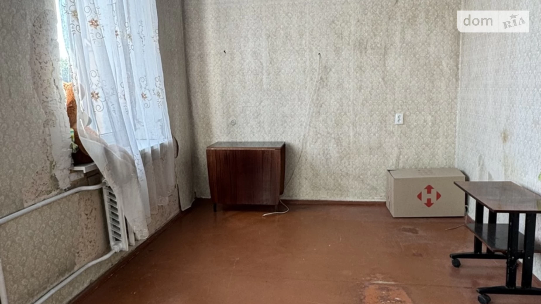 Продается 1-комнатная квартира 34 кв. м в Виннице, ул. Варшавская(Ширшова) - фото 4