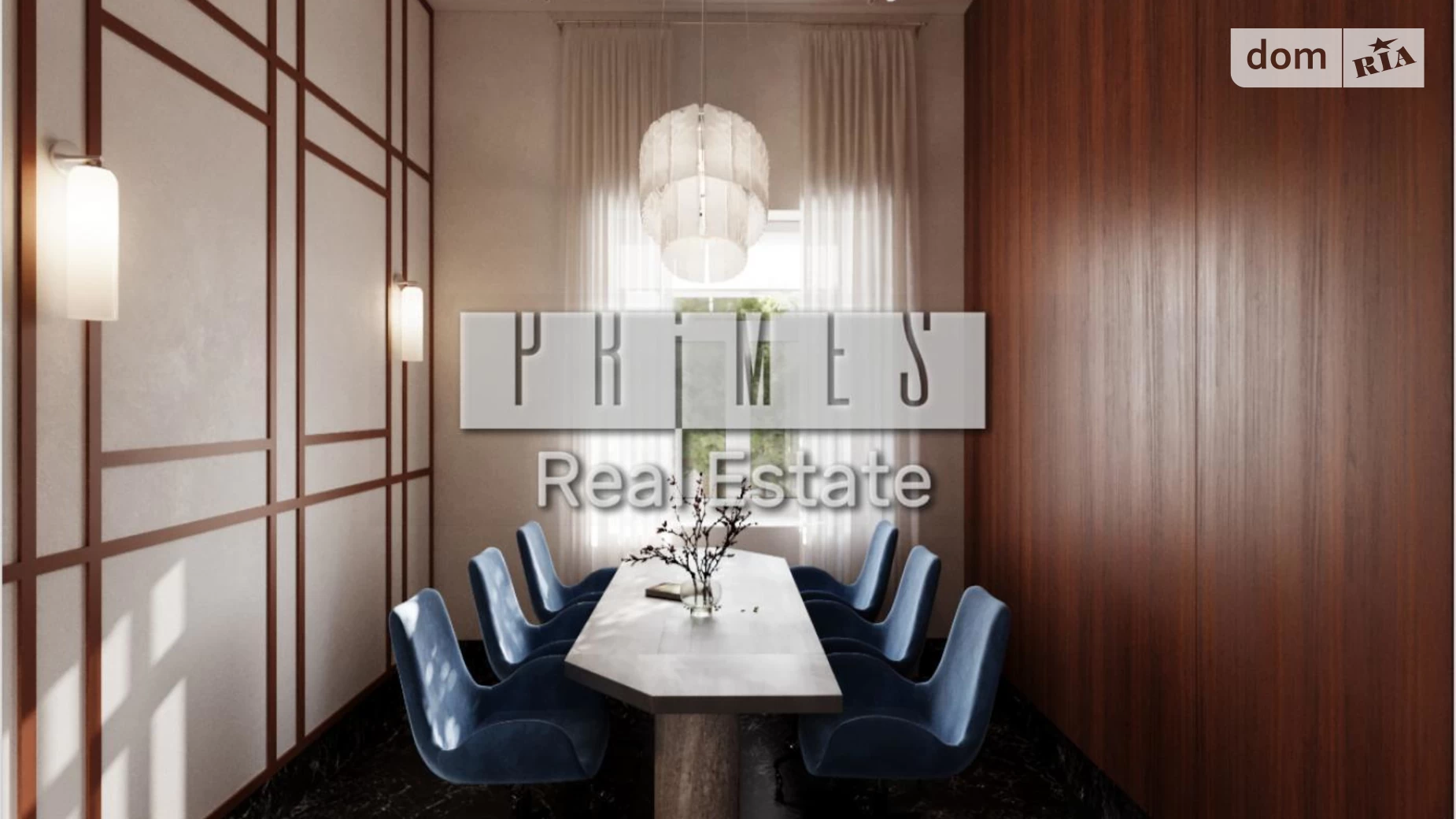 ул. Паньковская, 3 Киев, цена: 3500 $ - фото 2