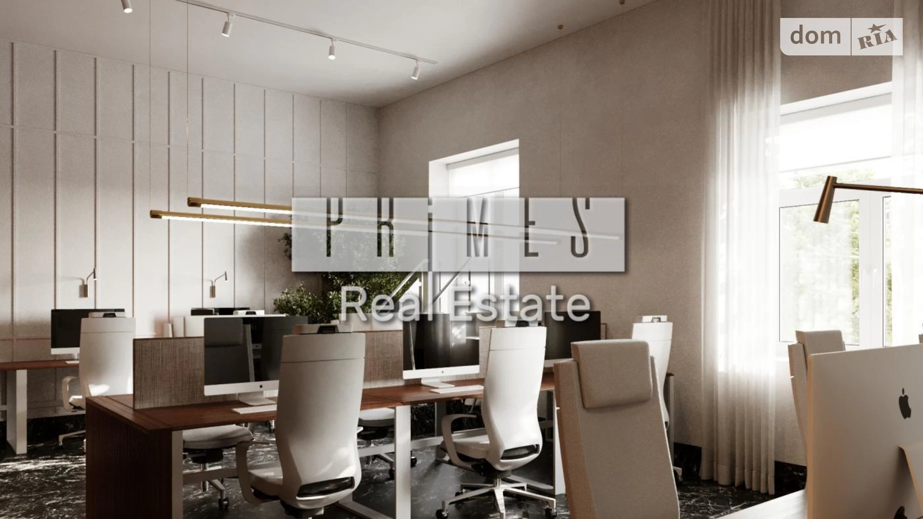 ул. Паньковская, 3 Киев, цена: 3500 $ - фото 3