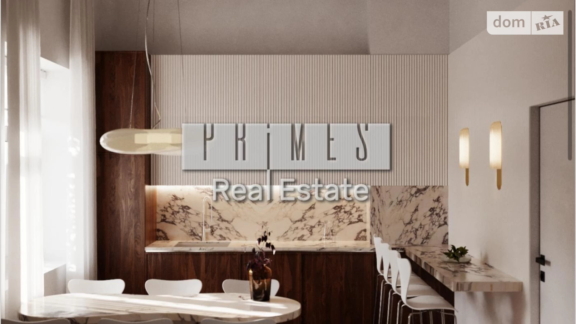 ул. Паньковская, 3 Киев, цена: 3500 $ - фото 4