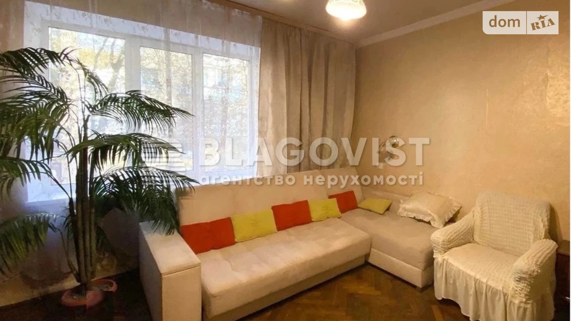 Продается 2-комнатная квартира 58.5 кв. м в, цена: 110000 $ - фото 2