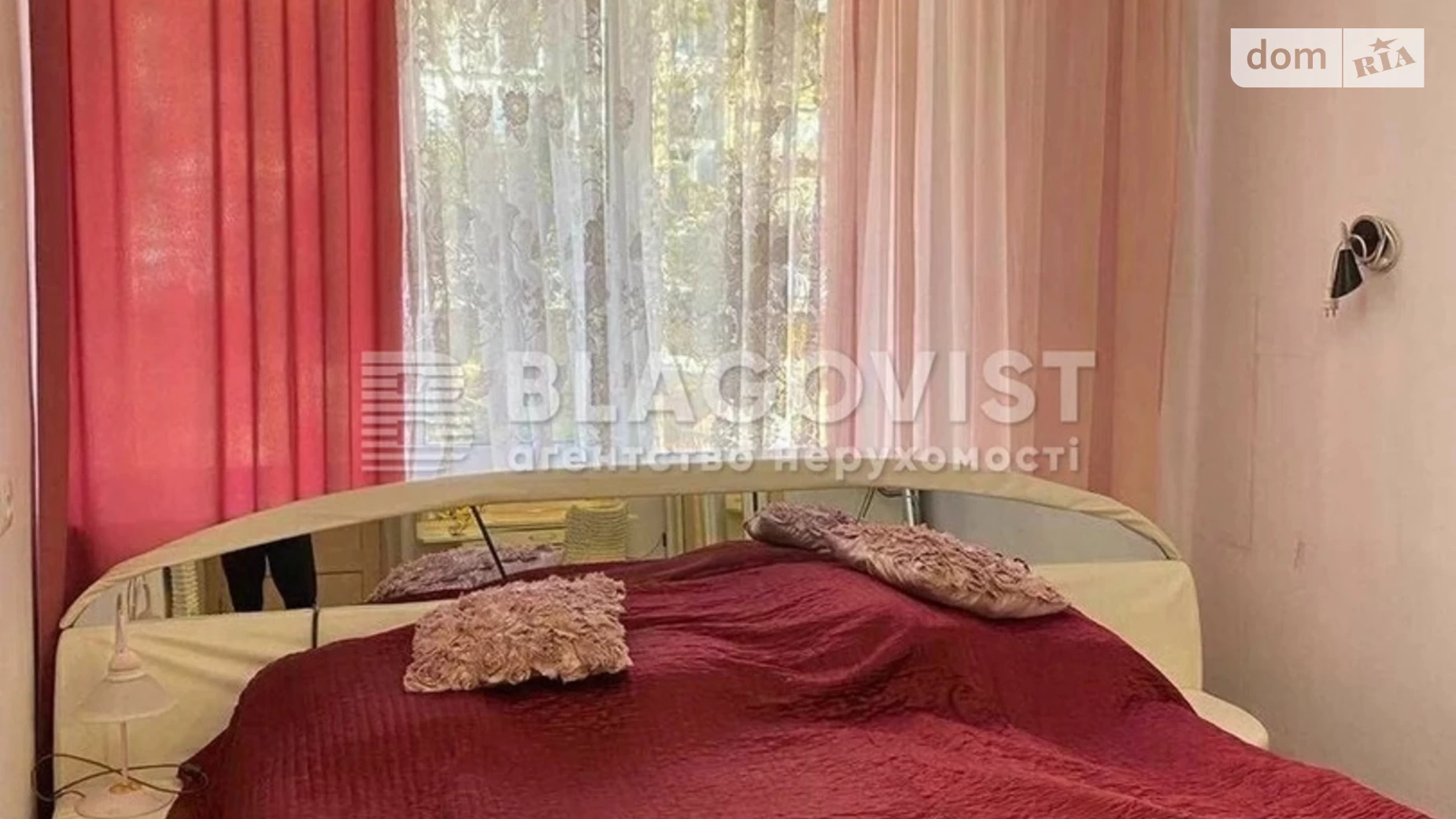 Продается 2-комнатная квартира 58.5 кв. м в, цена: 110000 $ - фото 5