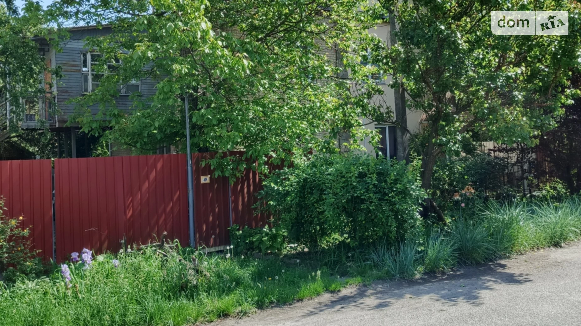 Продается часть дома 190 кв. м с бассейном, цена: 35000 $ - фото 2