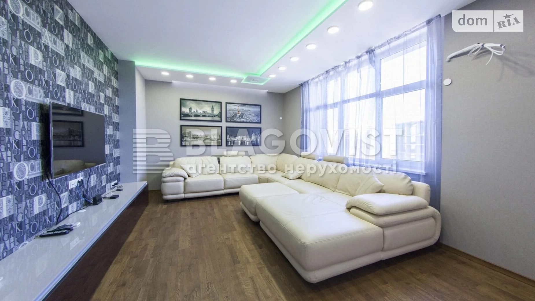 Продается 3-комнатная квартира 137 кв. м в Киеве, ул. Глубочицкая, 32Б - фото 3