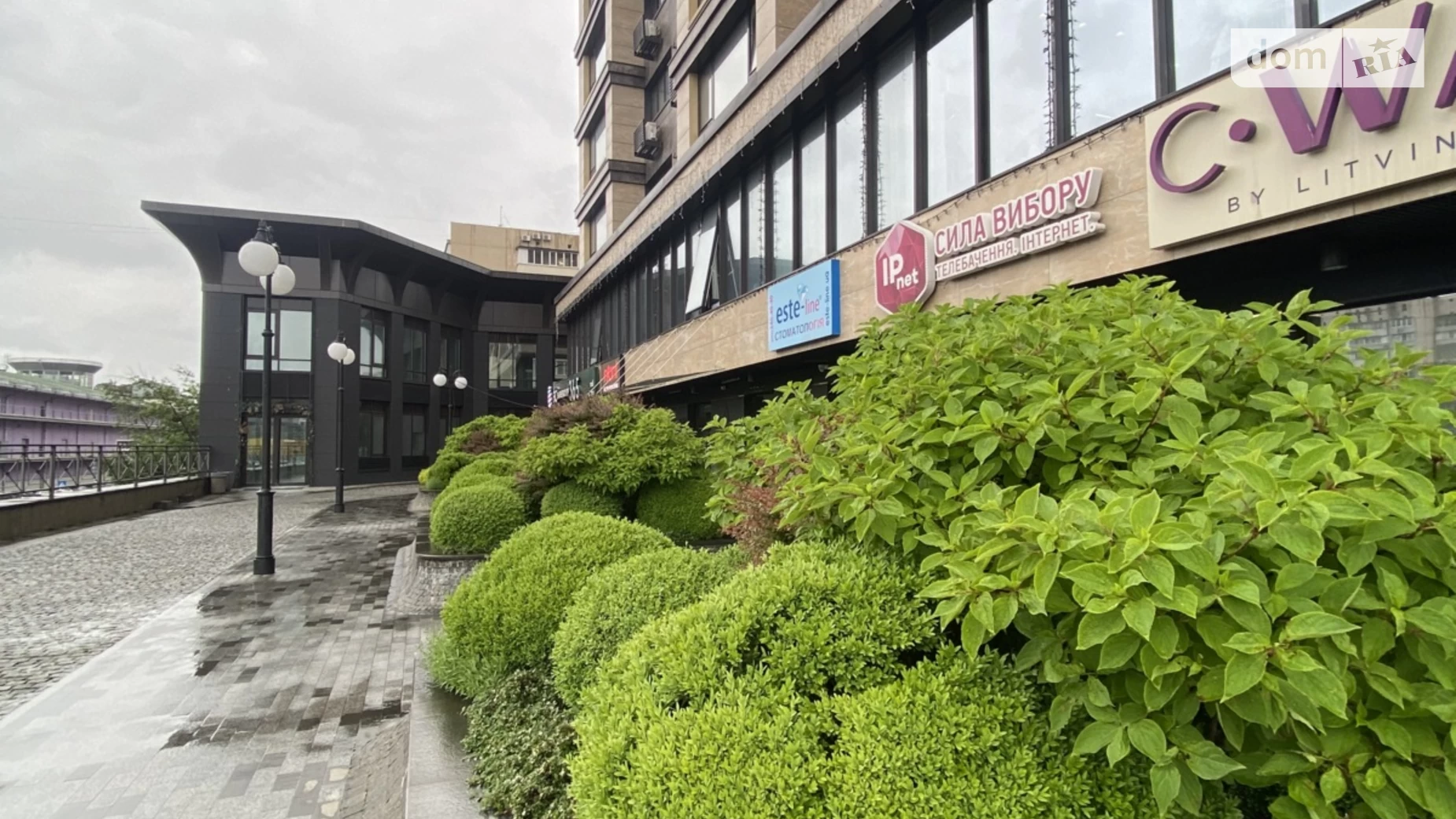Продается офис 28 кв. м в бизнес-центре, цена: 110000 $ - фото 2