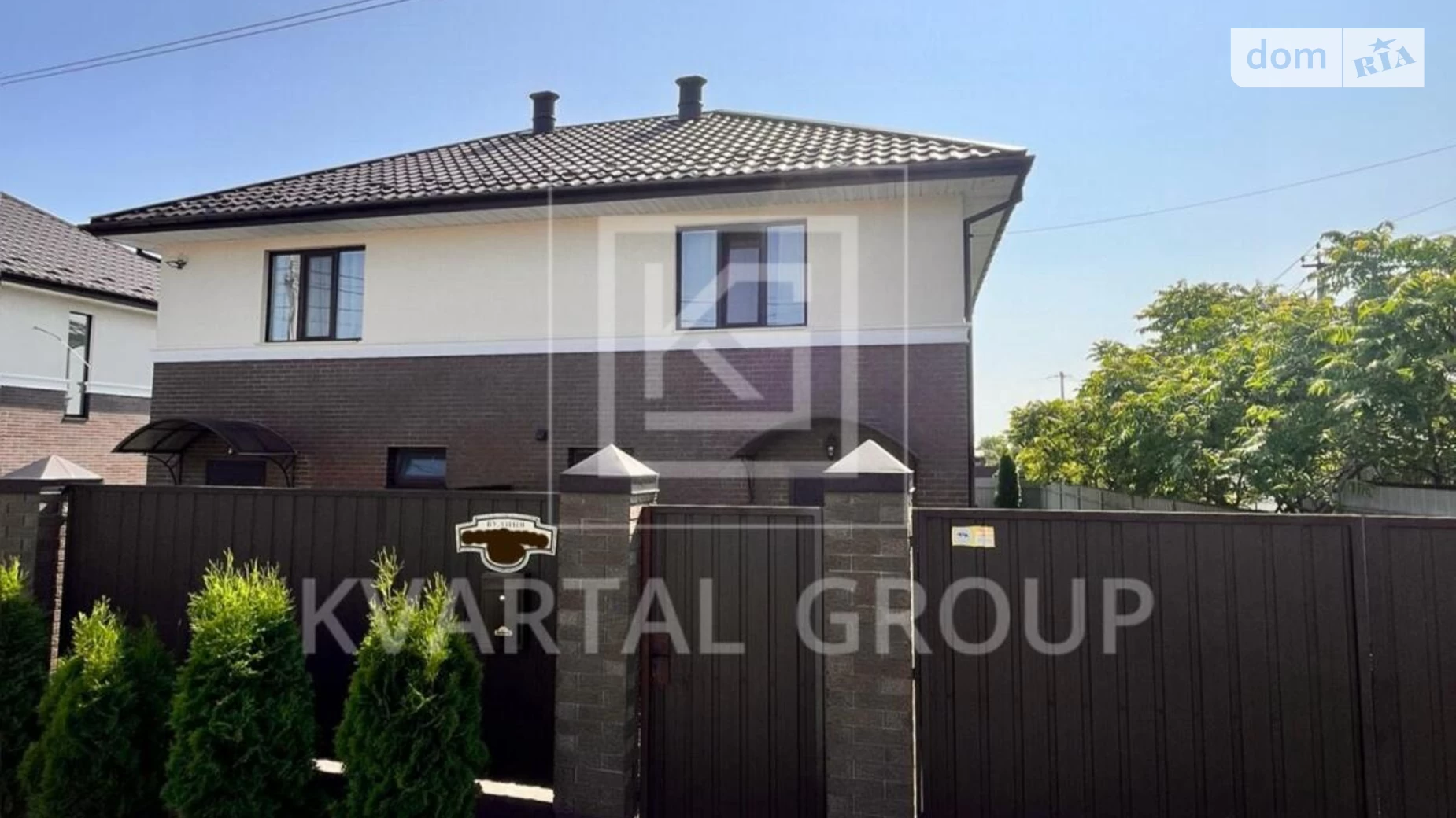 вул. Вишнева Гостомель, цена: 117000 $ - фото 5