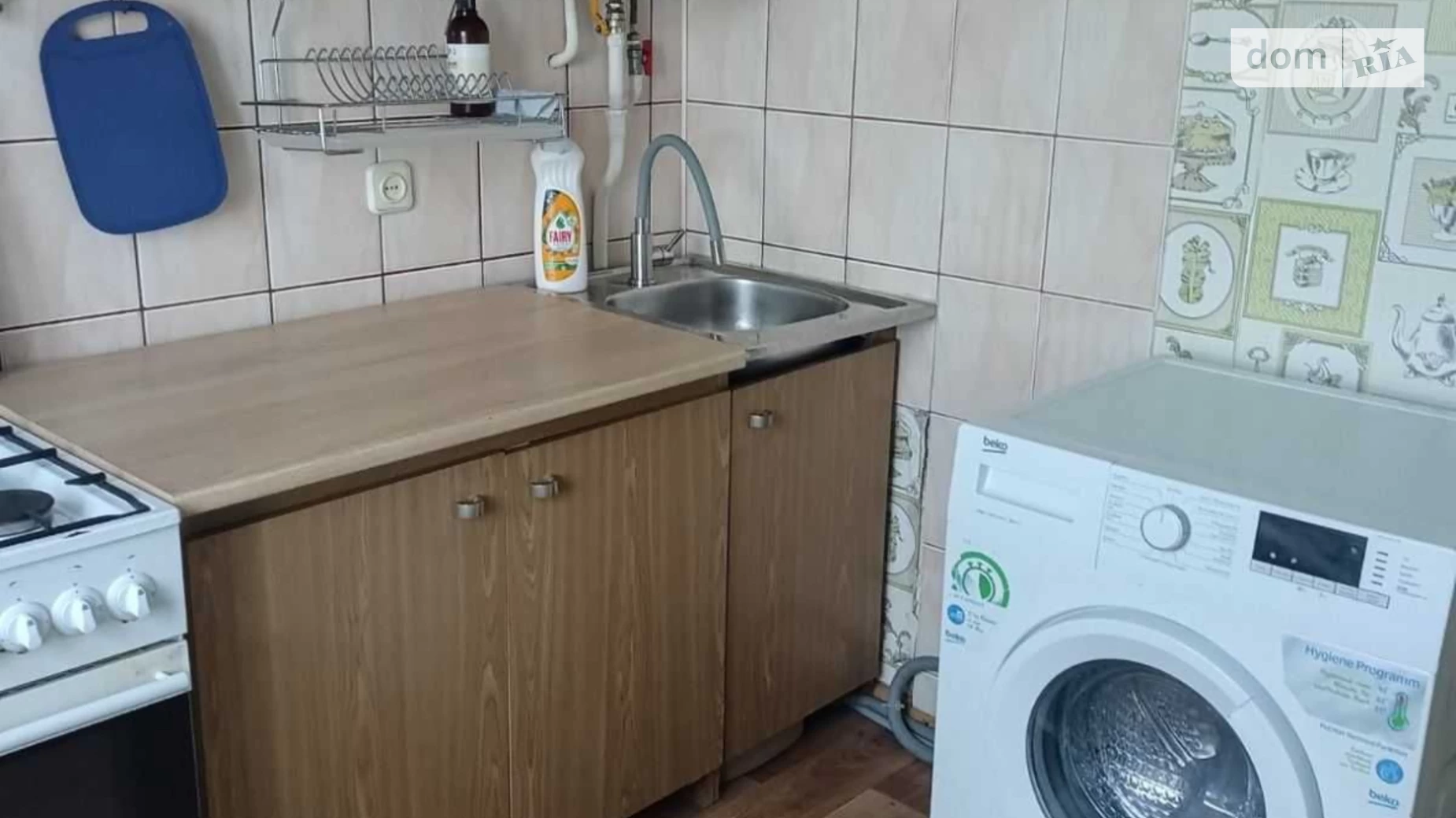 1-комнатная квартира 32 кв. м в Тернополе, ул. Броварная, 10 - фото 3