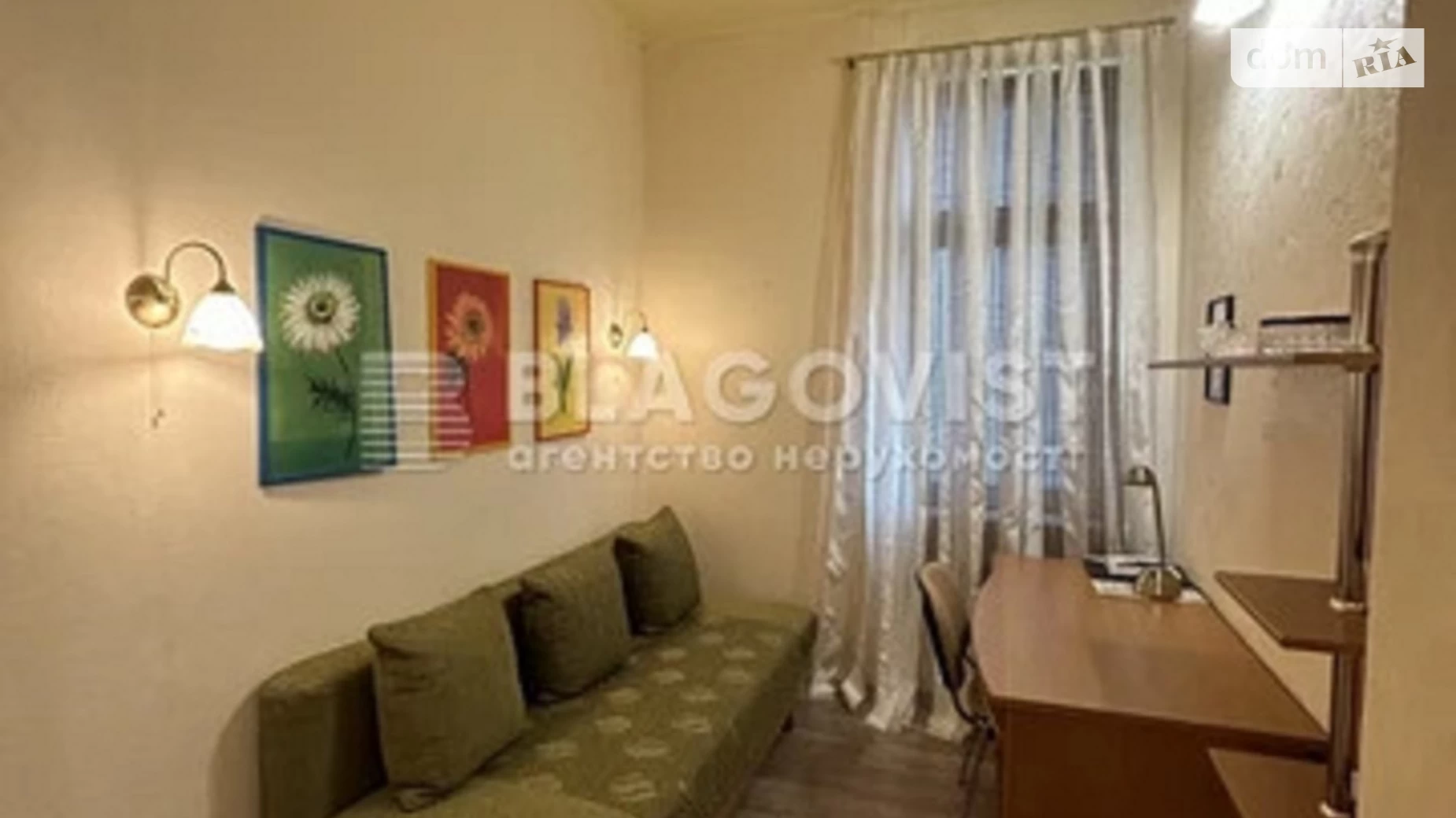 Продается 2-комнатная квартира 55 кв. м в Киеве - фото 3
