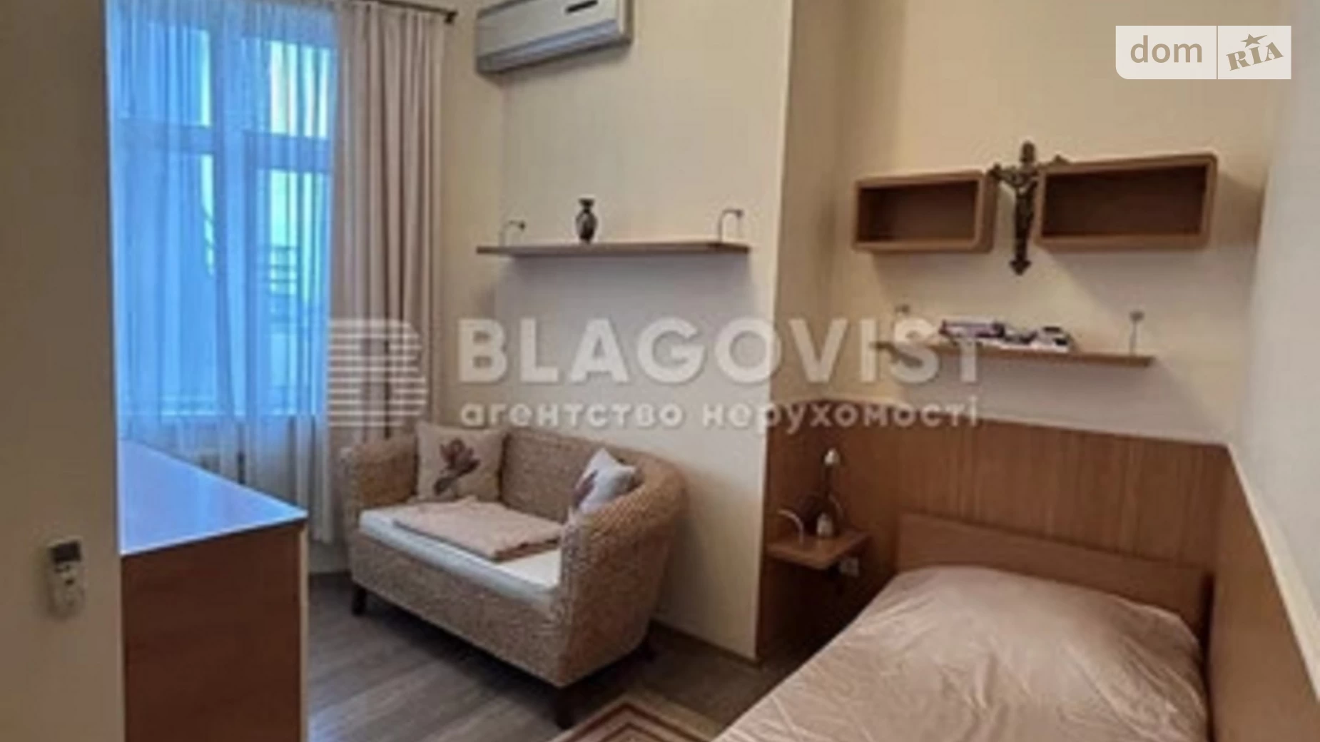 Продается 2-комнатная квартира 55 кв. м в Киеве, ул. Панаса Мирного, 17 - фото 4