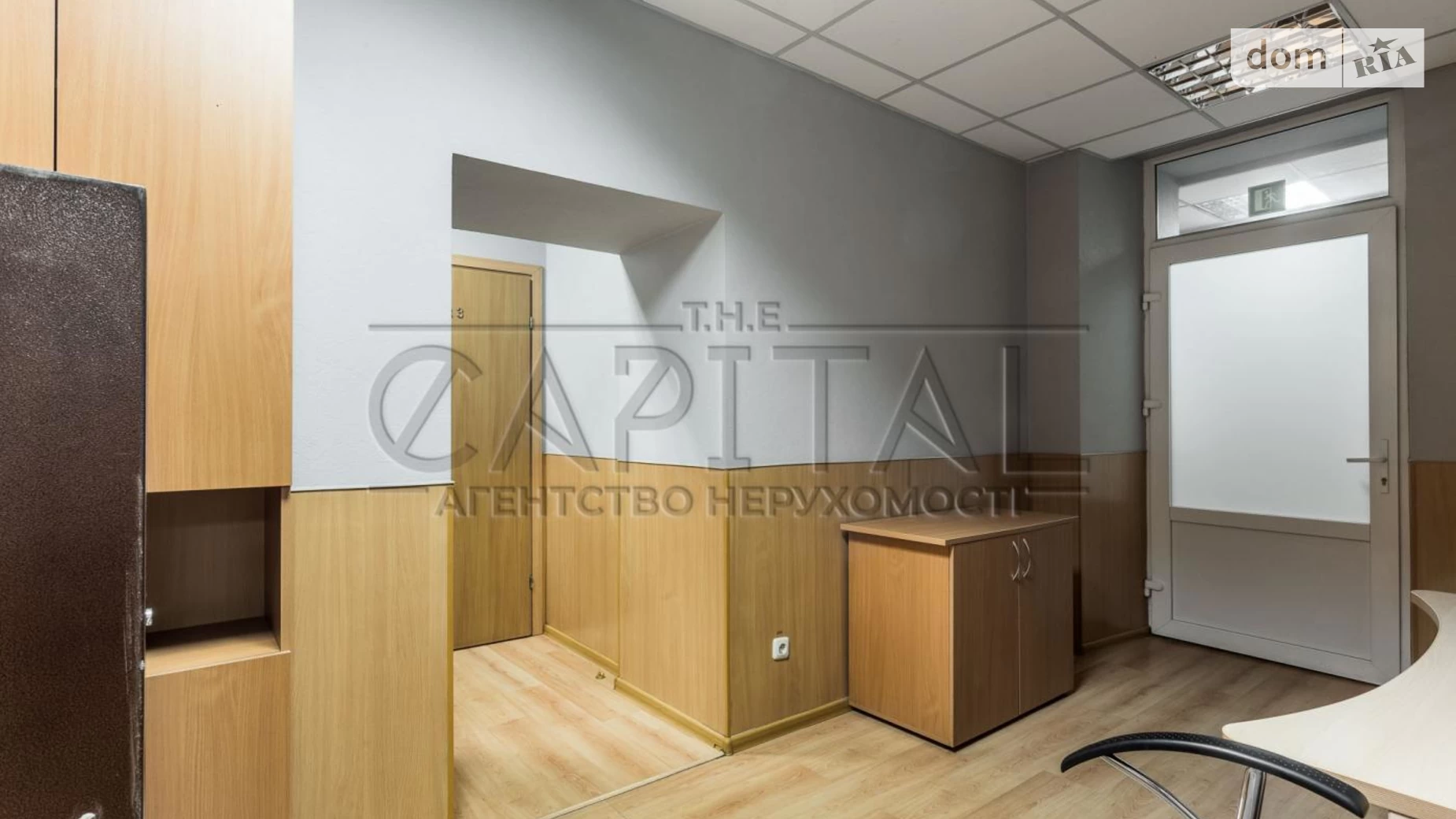 Сдается в аренду офис 1012.4 кв. м в бизнес-центре, цена: 11000 $ - фото 5