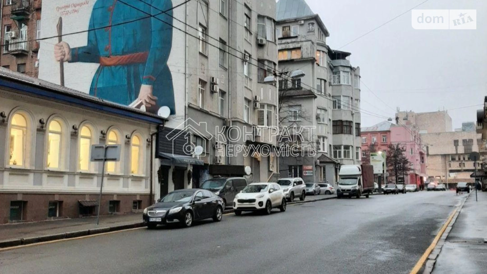 Сдается в аренду 1-комнатная квартира 25 кв. м в Харькове, ул. Рымарская - фото 2