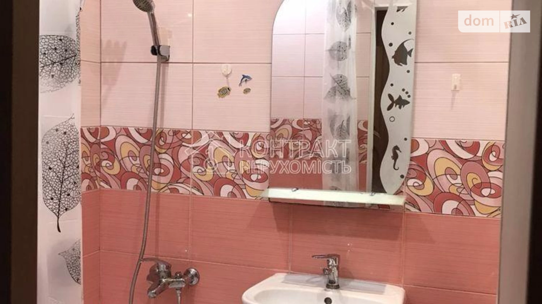 Продается 2-комнатная квартира 44.8 кв. м в Харькове, ул. Холодногорская - фото 3