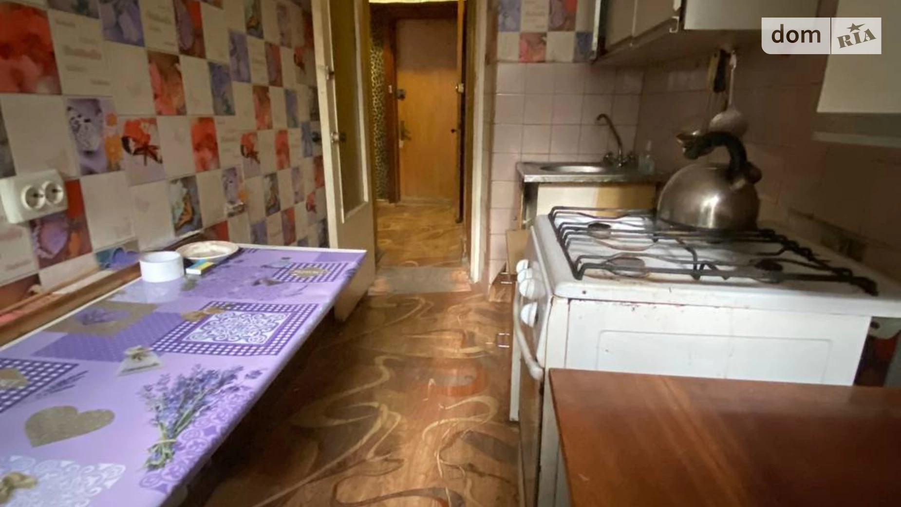 Продається 1-кімнатна квартира 28.75 кв. м у Києві, цена: 32700 $ - фото 3