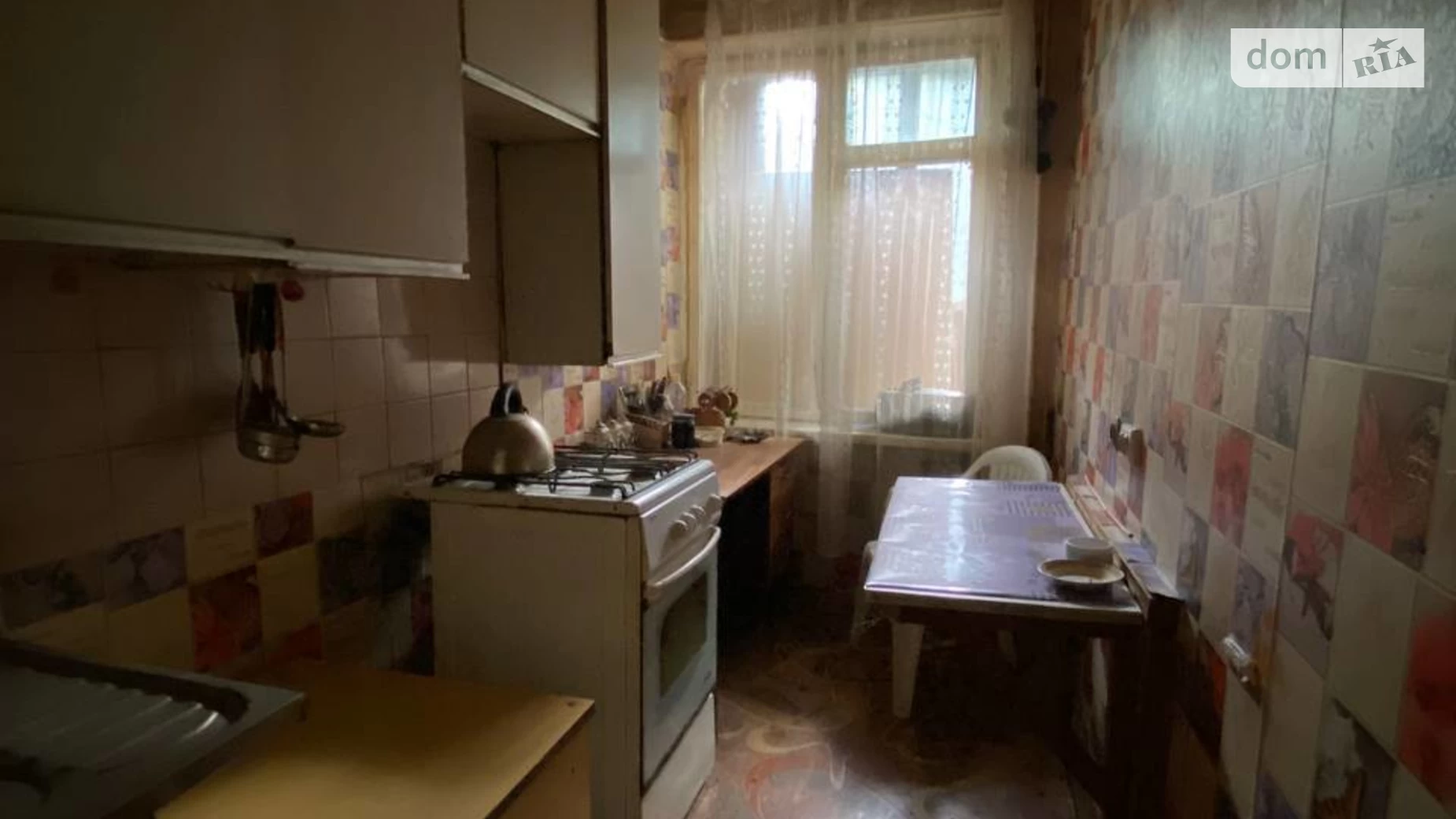Продається 1-кімнатна квартира 28.75 кв. м у Києві, цена: 32700 $ - фото 2