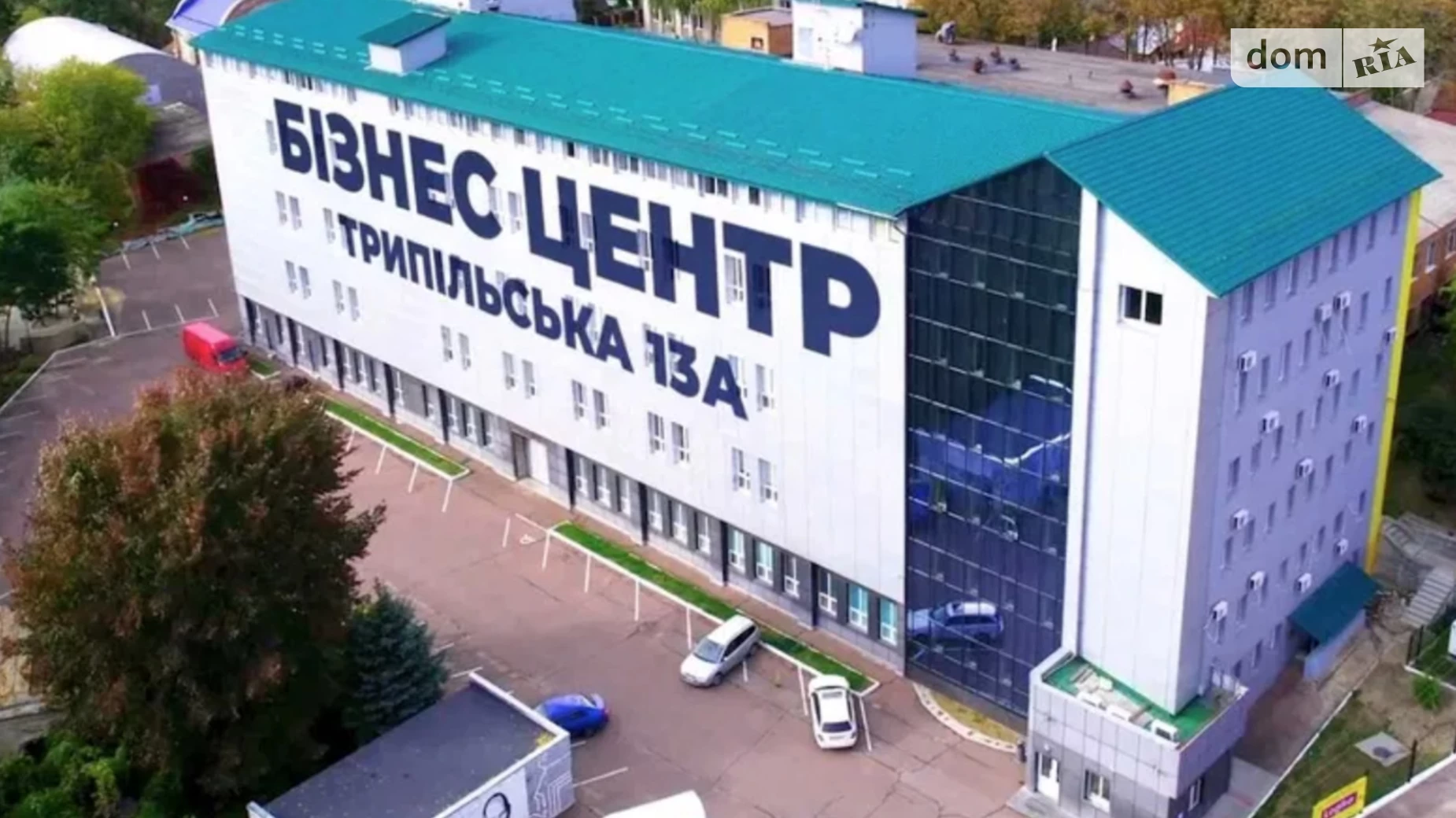 Сдается в аренду офис 1 кв. м в бизнес-центре, цена: 190 грн - фото 2
