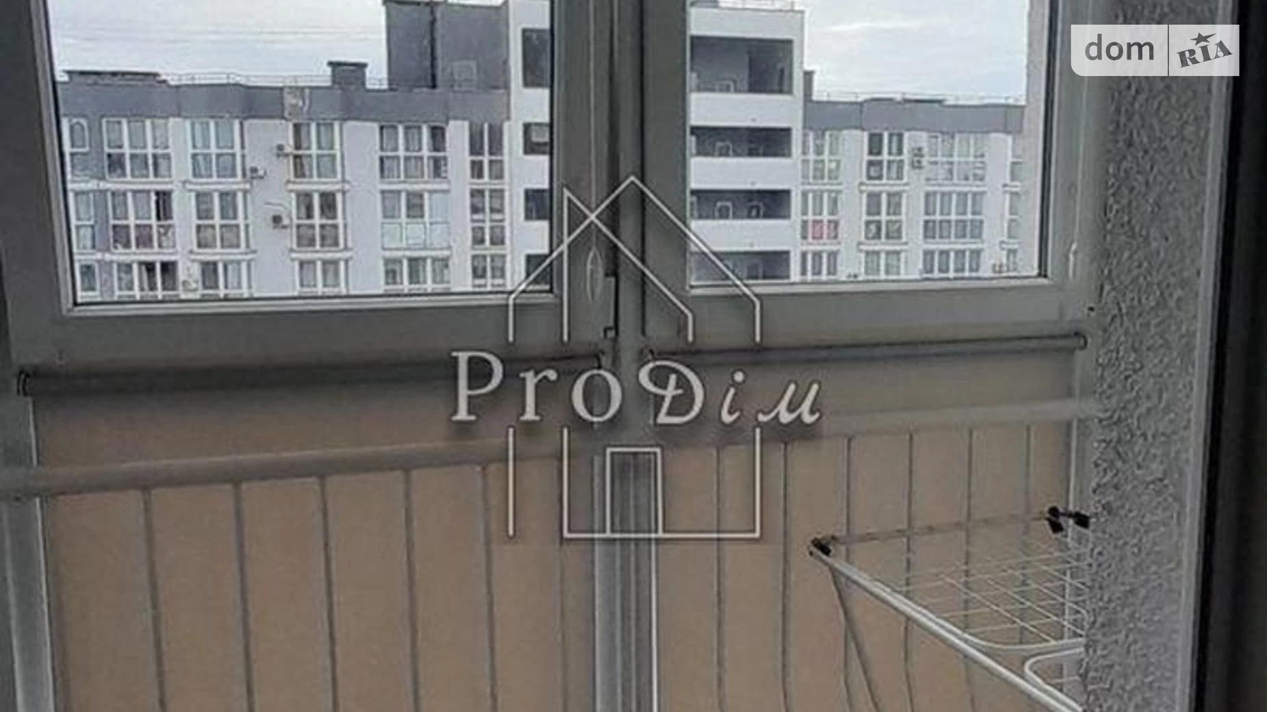 Продается 1-комнатная квартира 50.4 кв. м в Киеве, ул. Драгоманова, 2А - фото 3