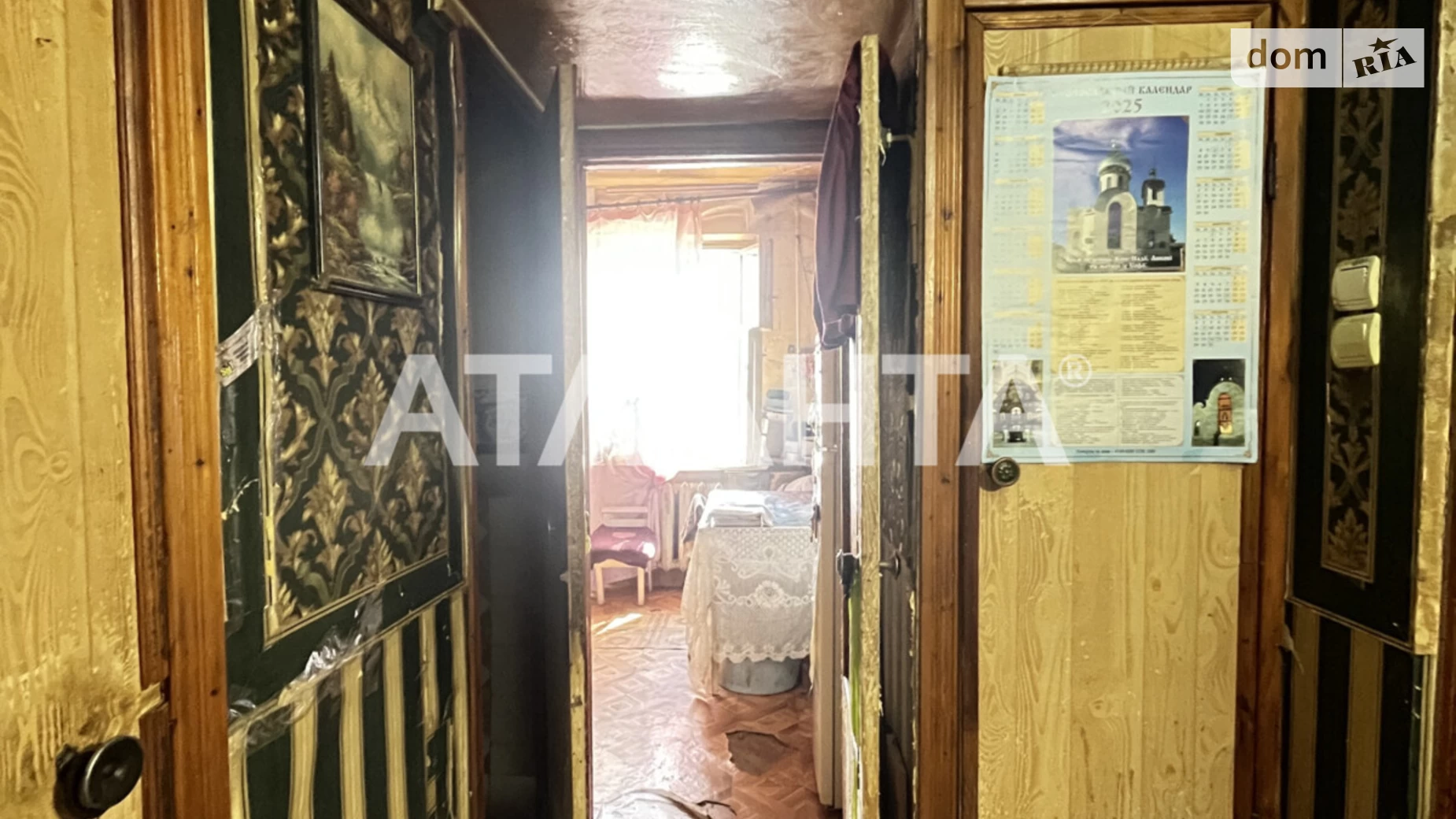 Продается 1-комнатная квартира 35 кв. м в Одессе, ул. Владислава Бувалкина(Генерала Бочарова) - фото 3
