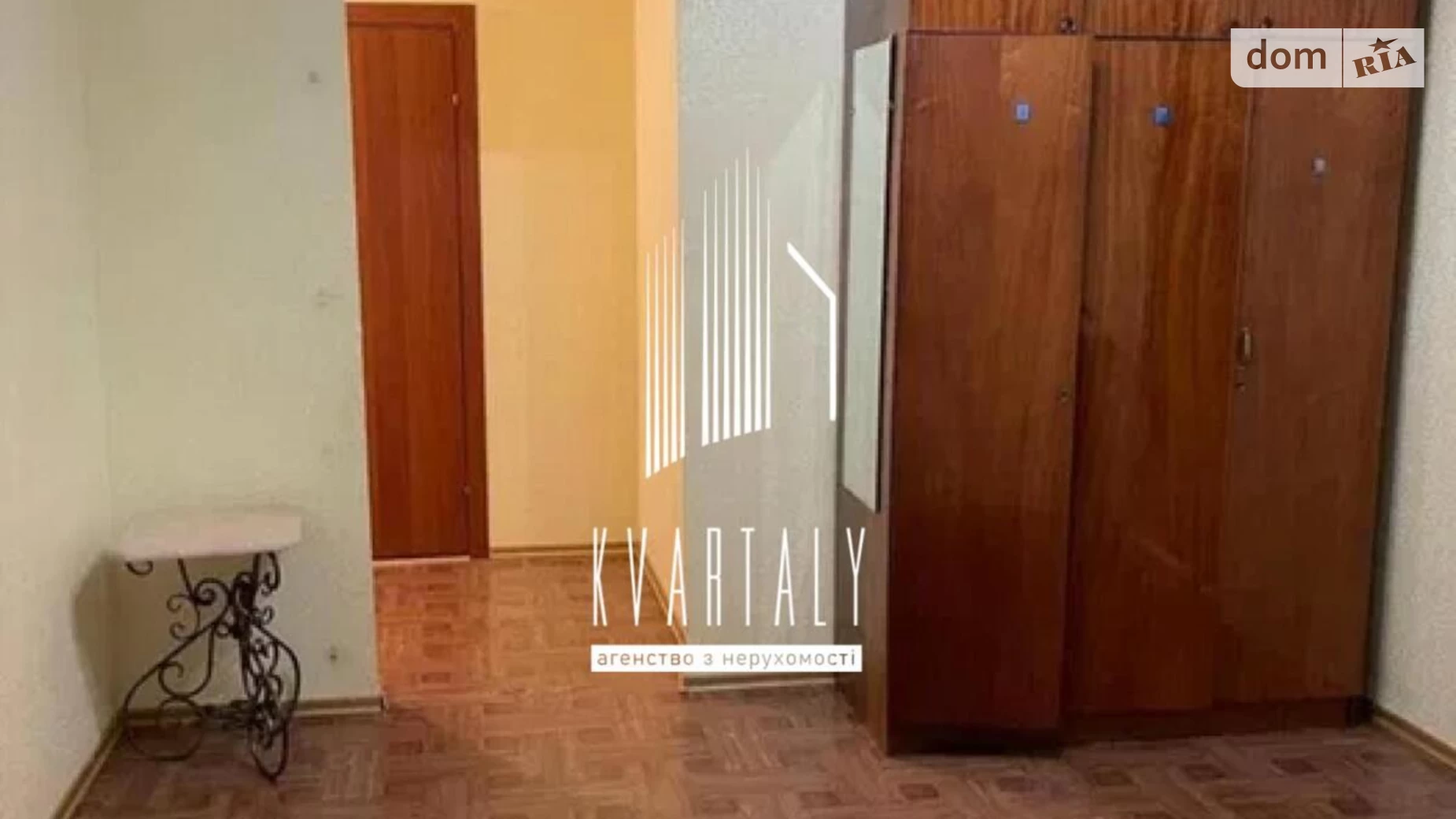 Здається в оренду 2-кімнатна квартира 75 кв. м у Києві, вул. Здолбунівська, 13 - фото 5