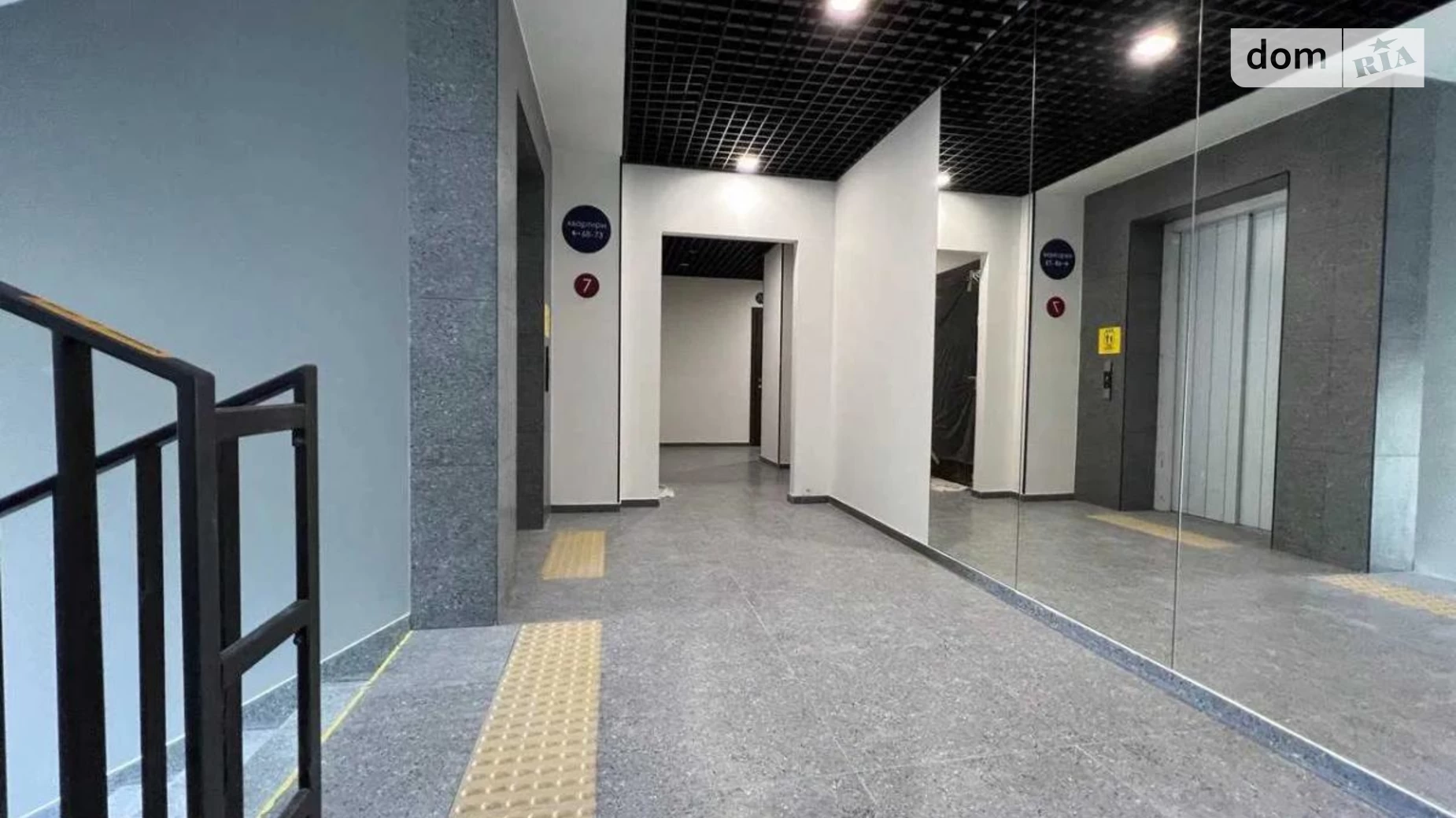 Продається 3-кімнатна квартира 89 кв. м у, цена: 128000 $ - фото 4