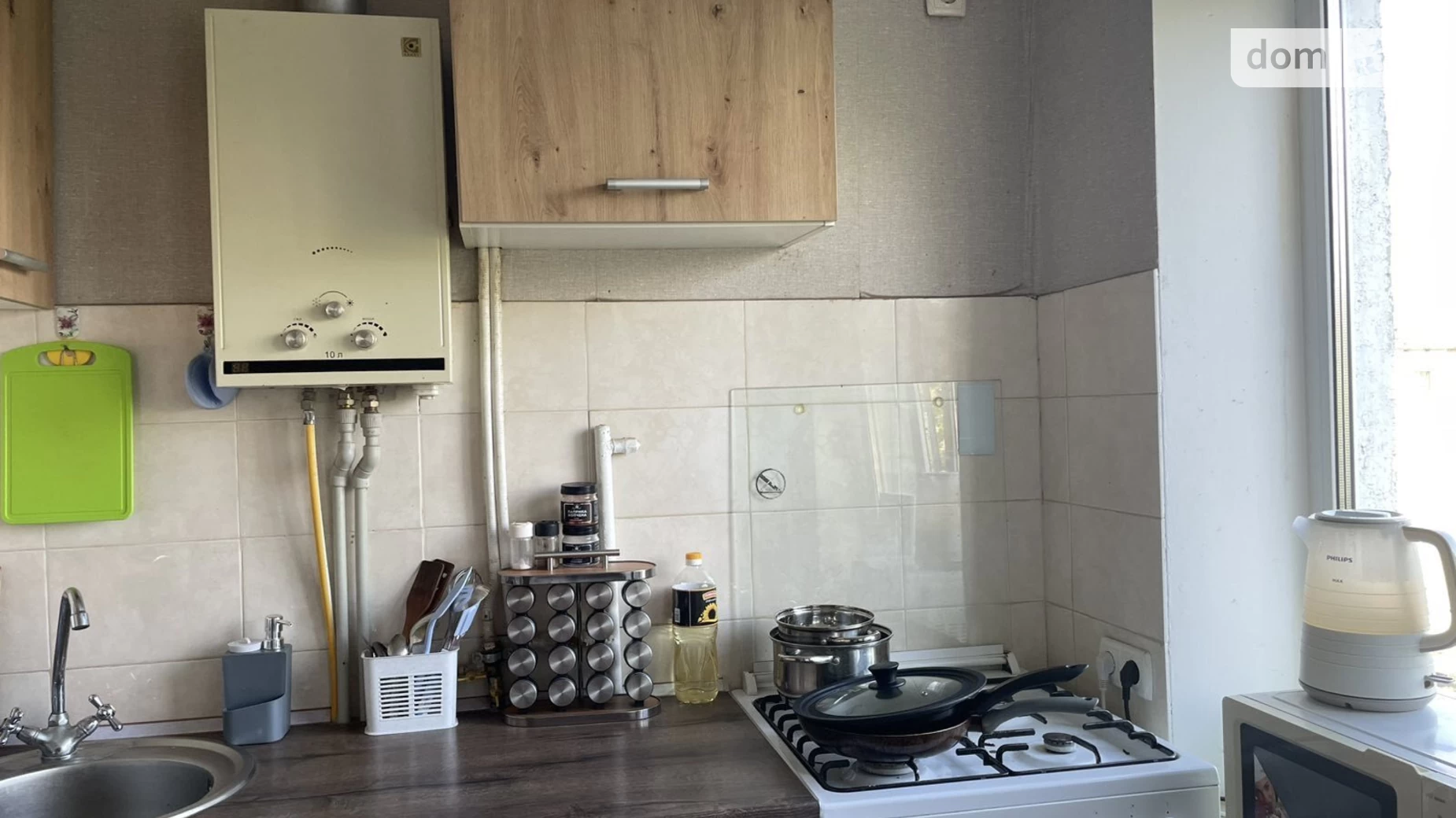 Продается 3-комнатная квартира 51.9 кв. м в Полтаве, цена: 37000 $ - фото 3