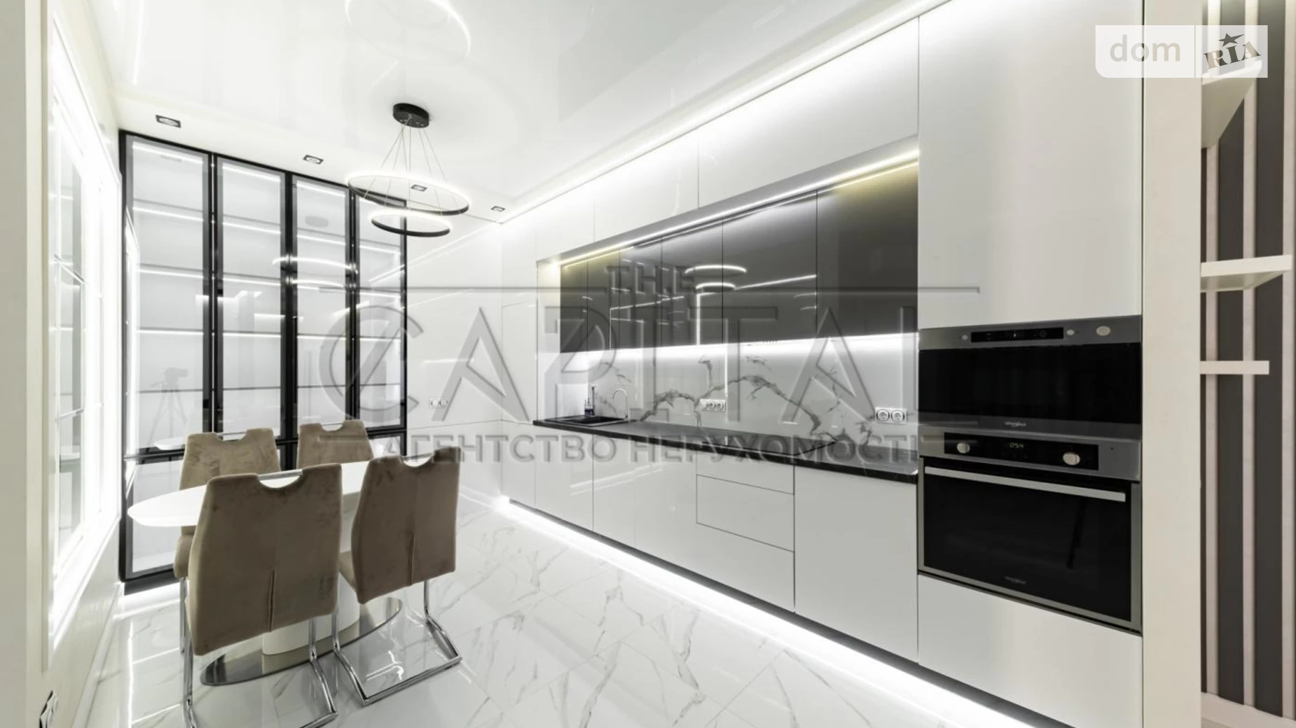 Продается 2-комнатная квартира 84 кв. м в Киеве, ул. Маккейна Джона, 1А - фото 2