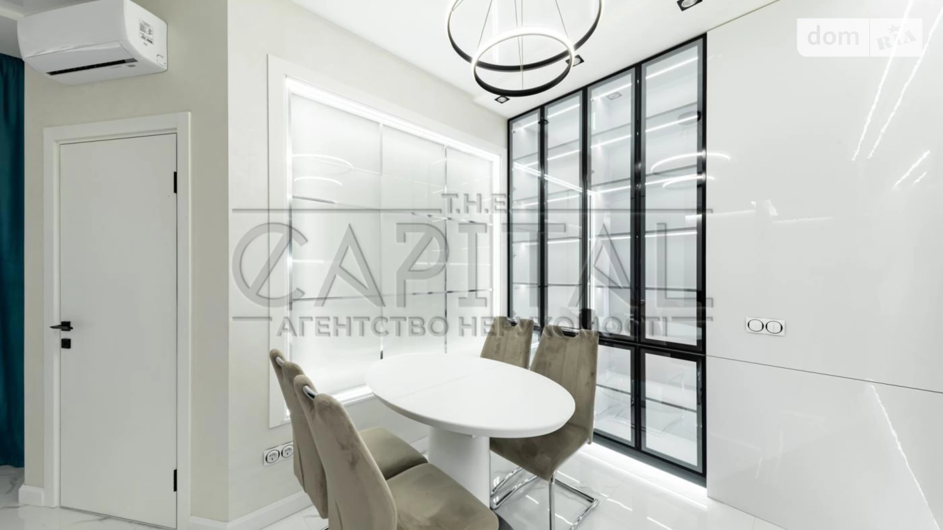 Продается 2-комнатная квартира 84 кв. м в Киеве, ул. Маккейна Джона, 1А - фото 3