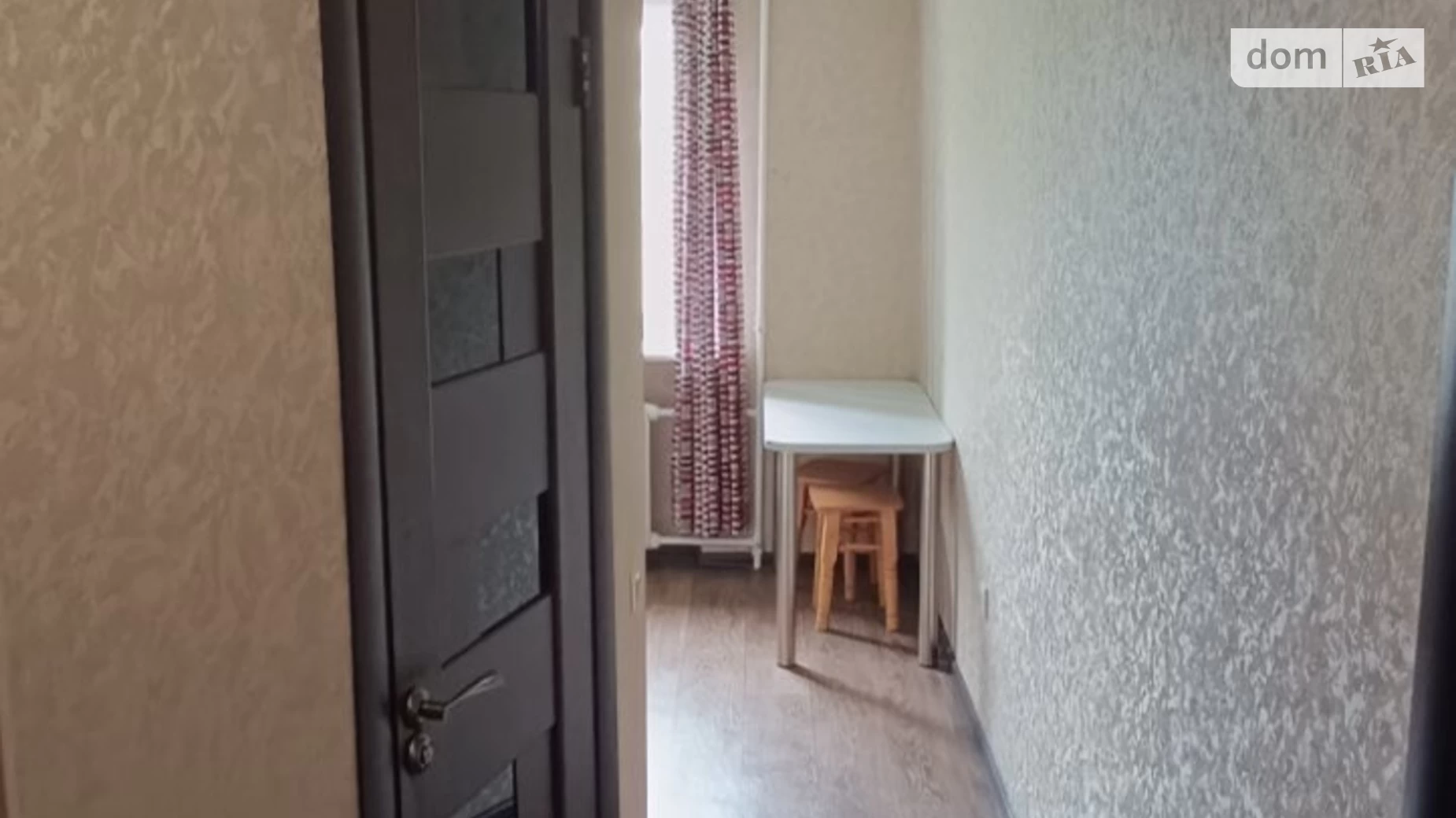 вулиця Паркова,, 22 Ильичевск Черноморск - фото 5
