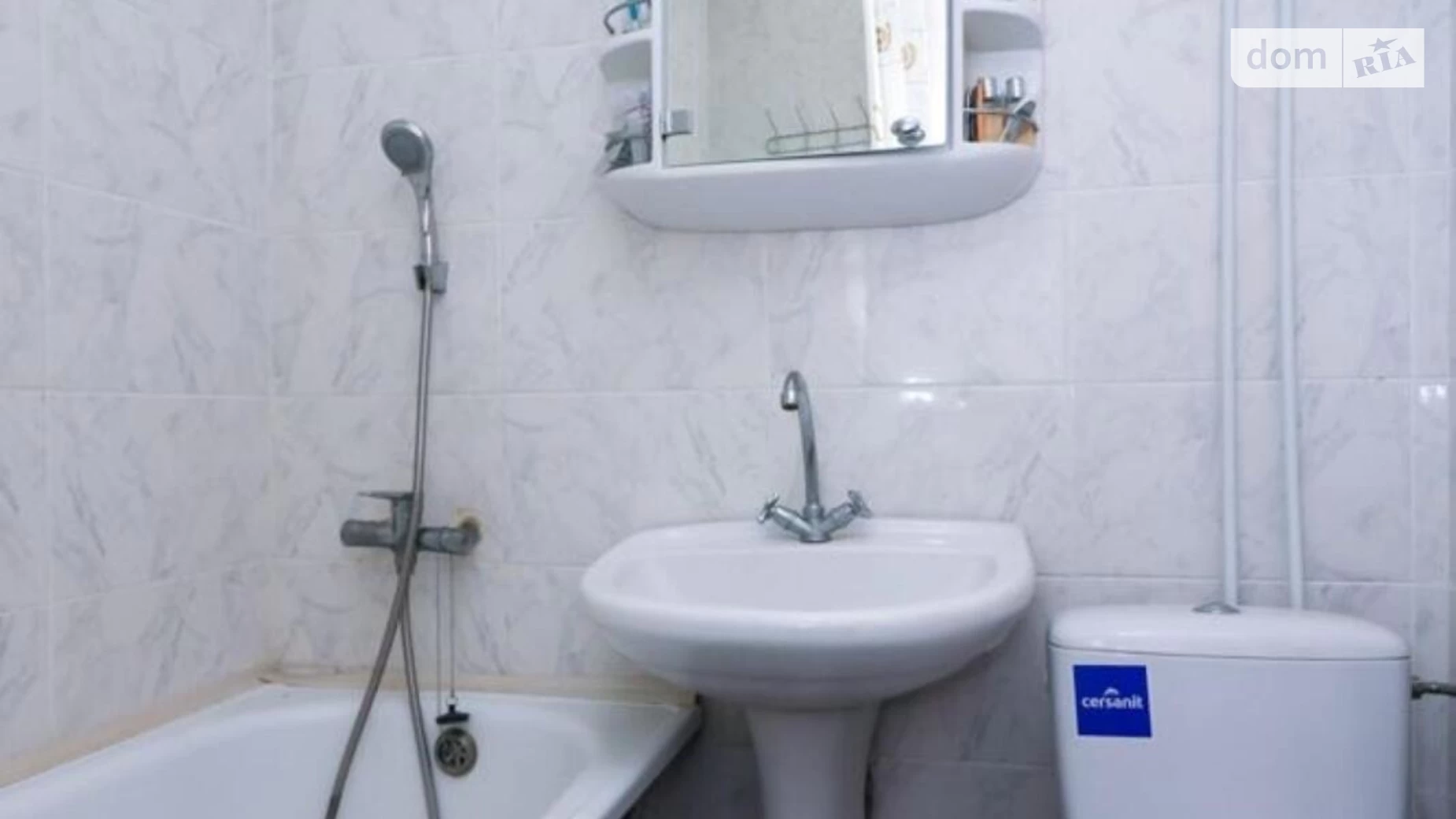 1-комнатная квартира 35 кв. м в Запорожье, ул. Водограйна(Гаврилова) - фото 4