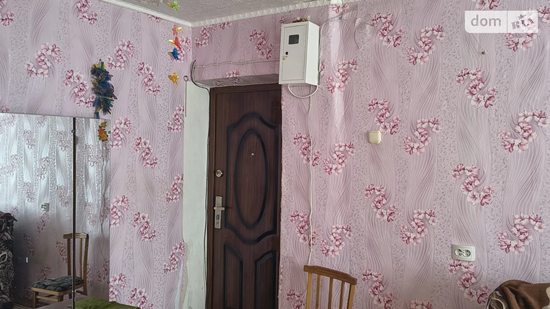 Продается комната 18 кв. м в, цена: 5000 $ - фото 4