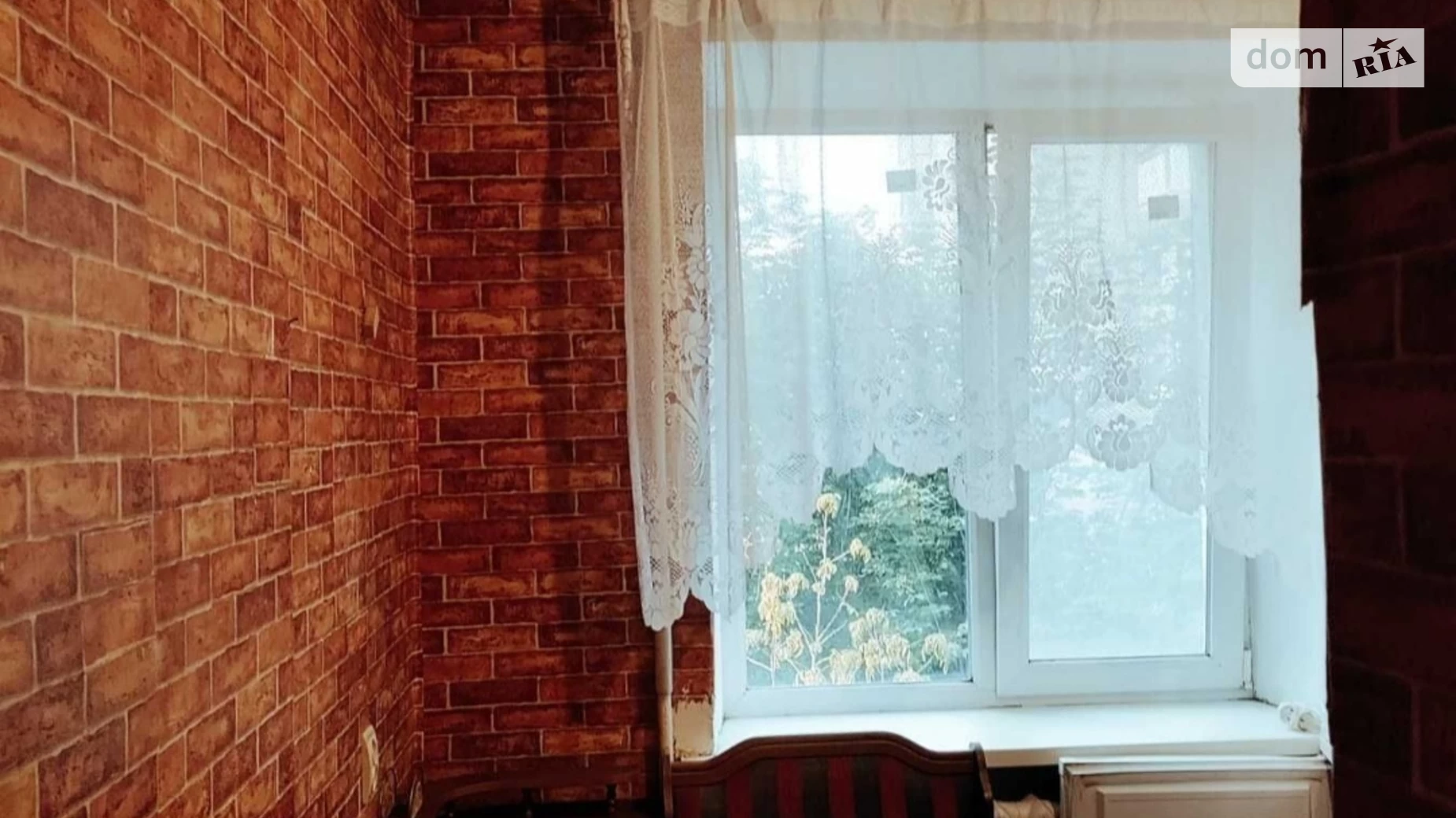 Продается 2-комнатная квартира 41 кв. м в Харькове, цена: 25000 $ - фото 3