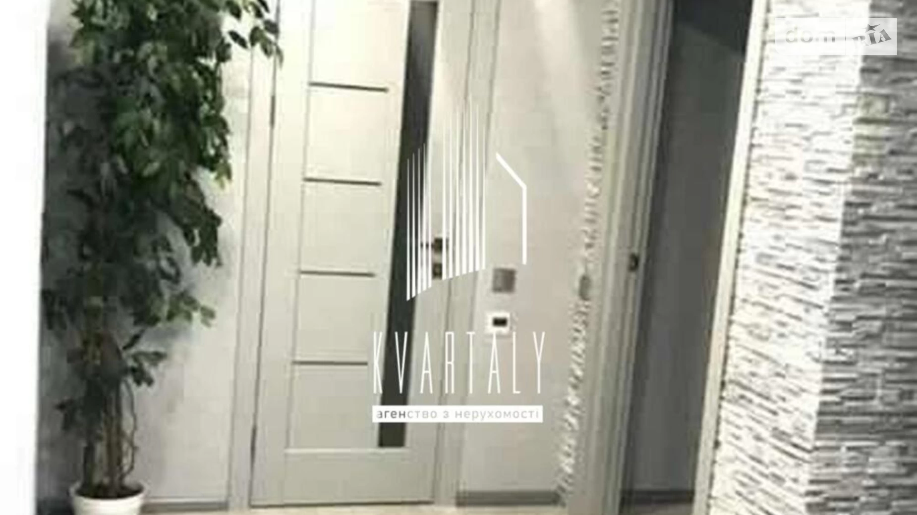 Сдается в аренду 2-комнатная квартира 52 кв. м в Киеве, ул. Михаила Максимовича, 32А - фото 5