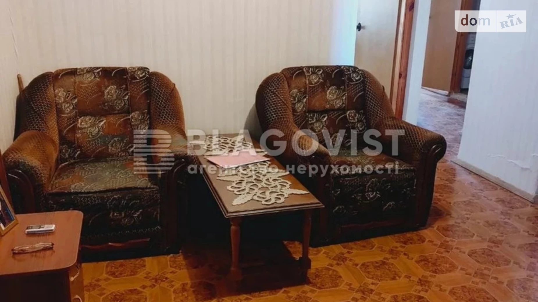 Продається 4-кімнатна квартира 109.7 кв. м у Києві, просп. Петра Григоренка, 1А - фото 2