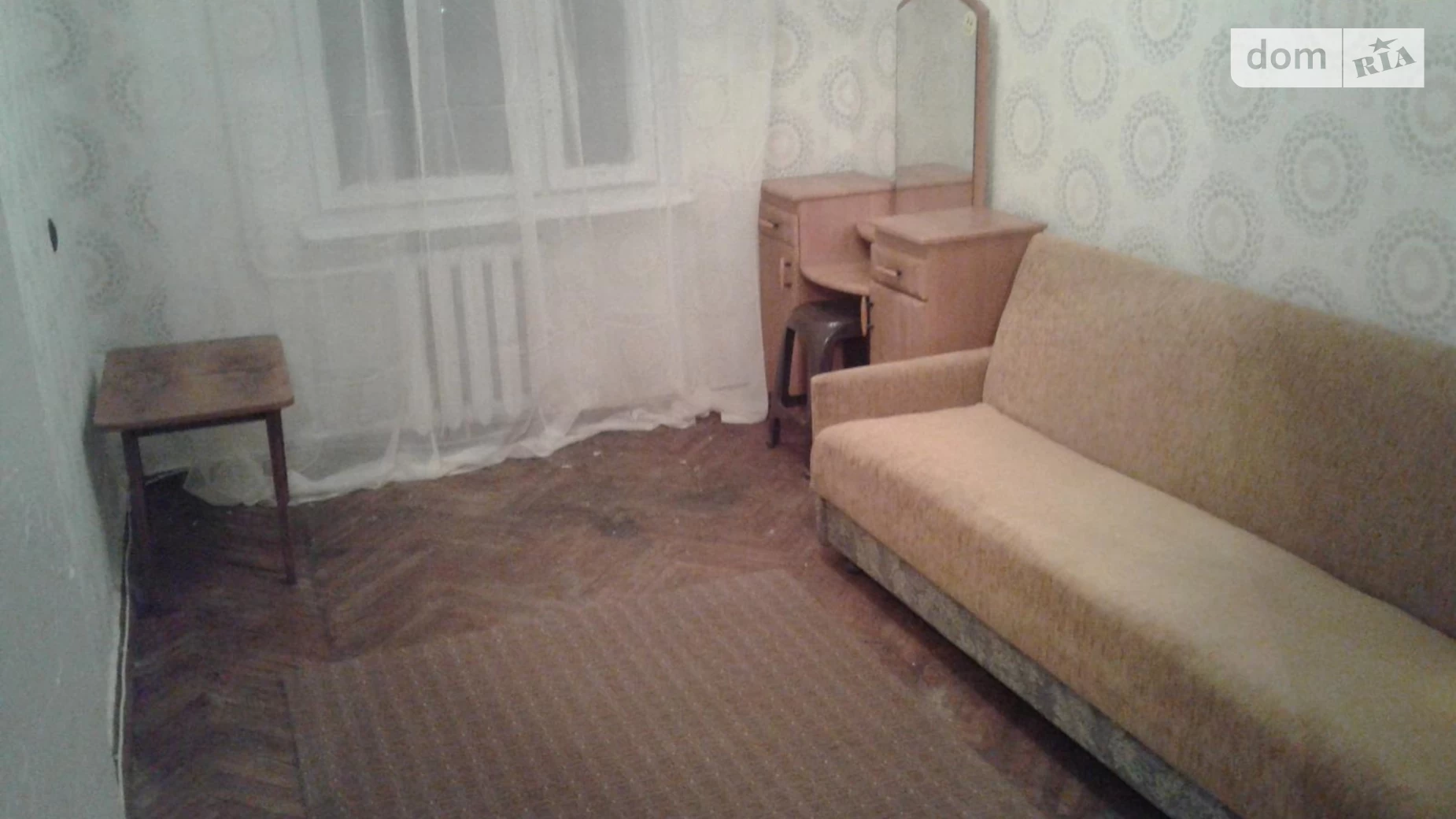 Продается 3-комнатная квартира 63.5 кв. м в Киеве, просп. Леся Курбаса(50-летия Октября), 4 - фото 2