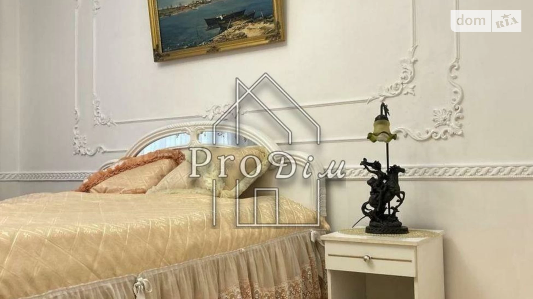 Продается 3-комнатная квартира 91 кв. м в Киеве, ул. Отдыха, 10 - фото 4