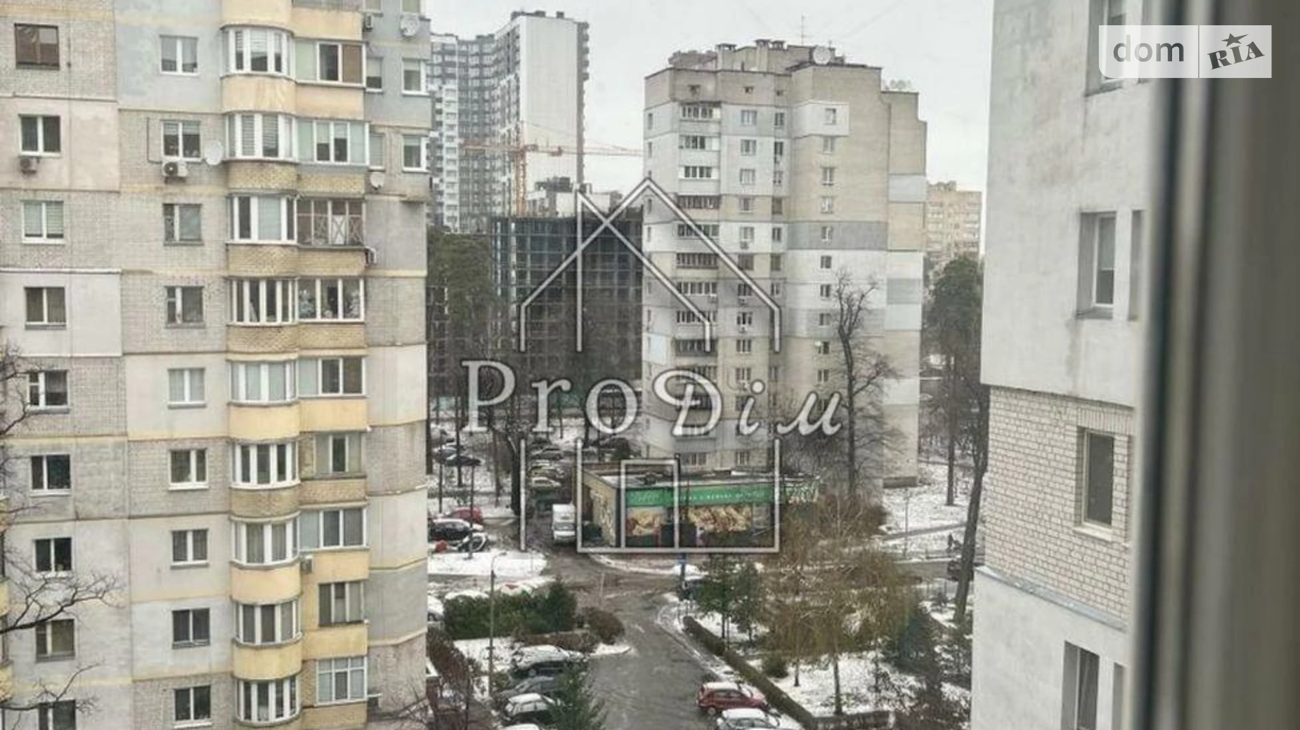 Продается 3-комнатная квартира 91 кв. м в Киеве, ул. Отдыха, 10 - фото 5
