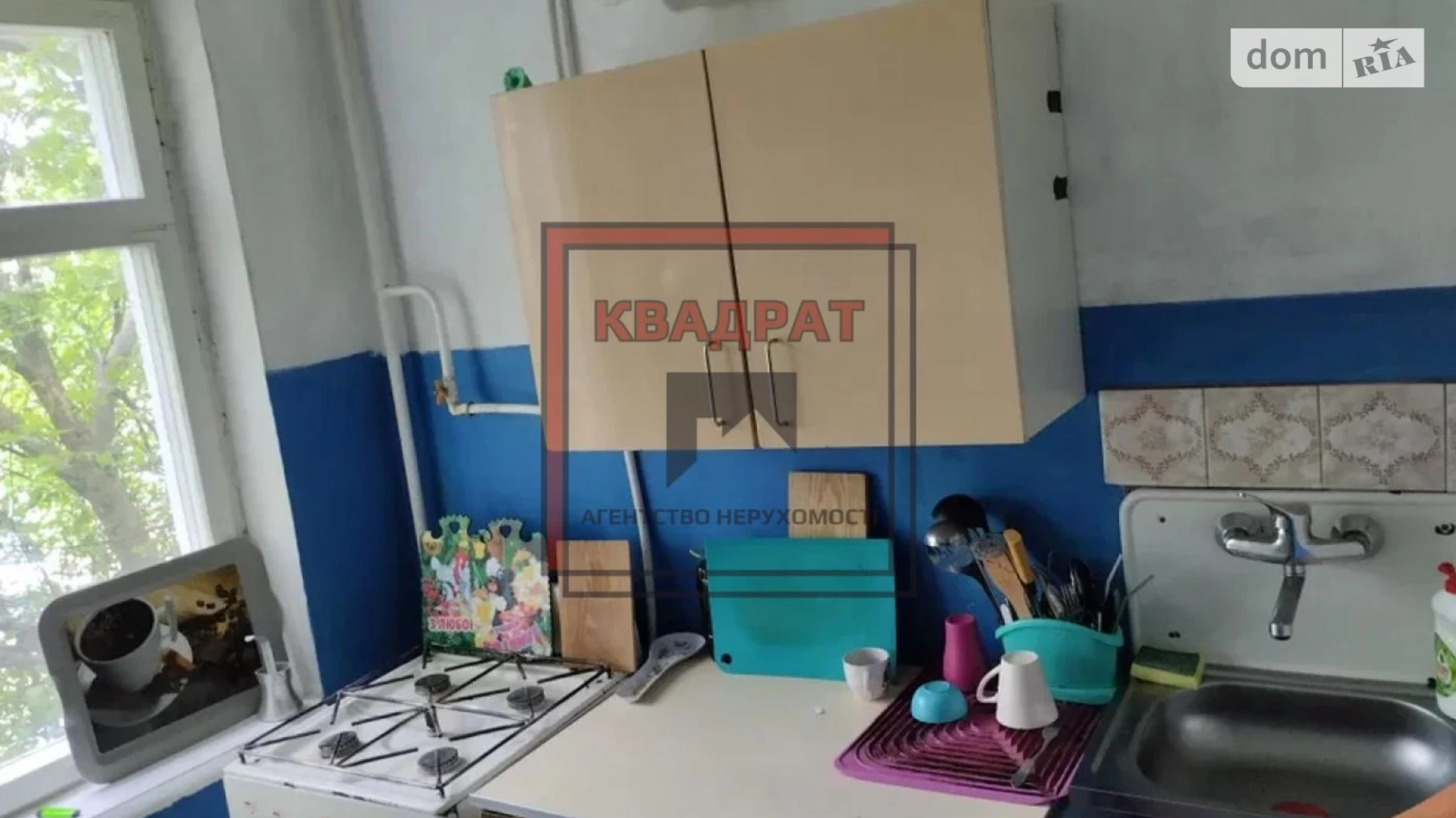 Сдается в аренду 1-комнатная квартира 32 кв. м в Полтаве, ул. Кузьмы Скрябина(Курчатова) - фото 3