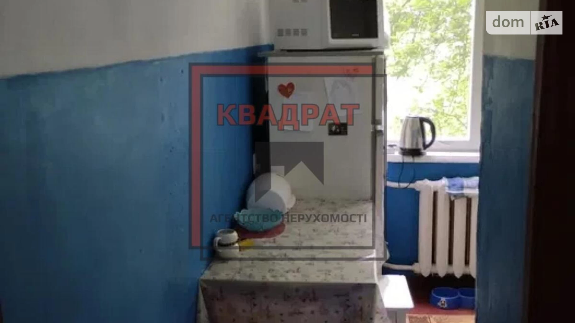 Сдается в аренду 1-комнатная квартира 32 кв. м в Полтаве, ул. Кузьмы Скрябина(Курчатова) - фото 4