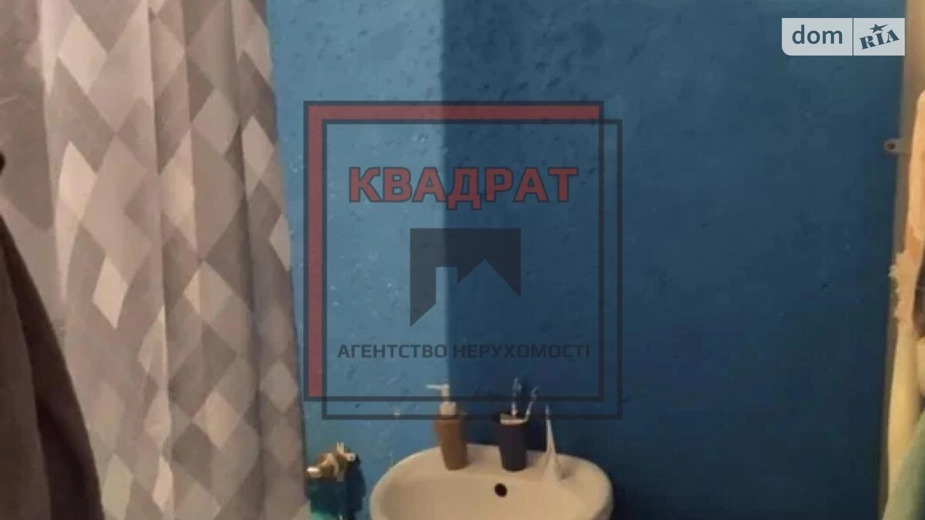 Сдается в аренду 1-комнатная квартира 32 кв. м в Полтаве, ул. Кузьмы Скрябина(Курчатова) - фото 5