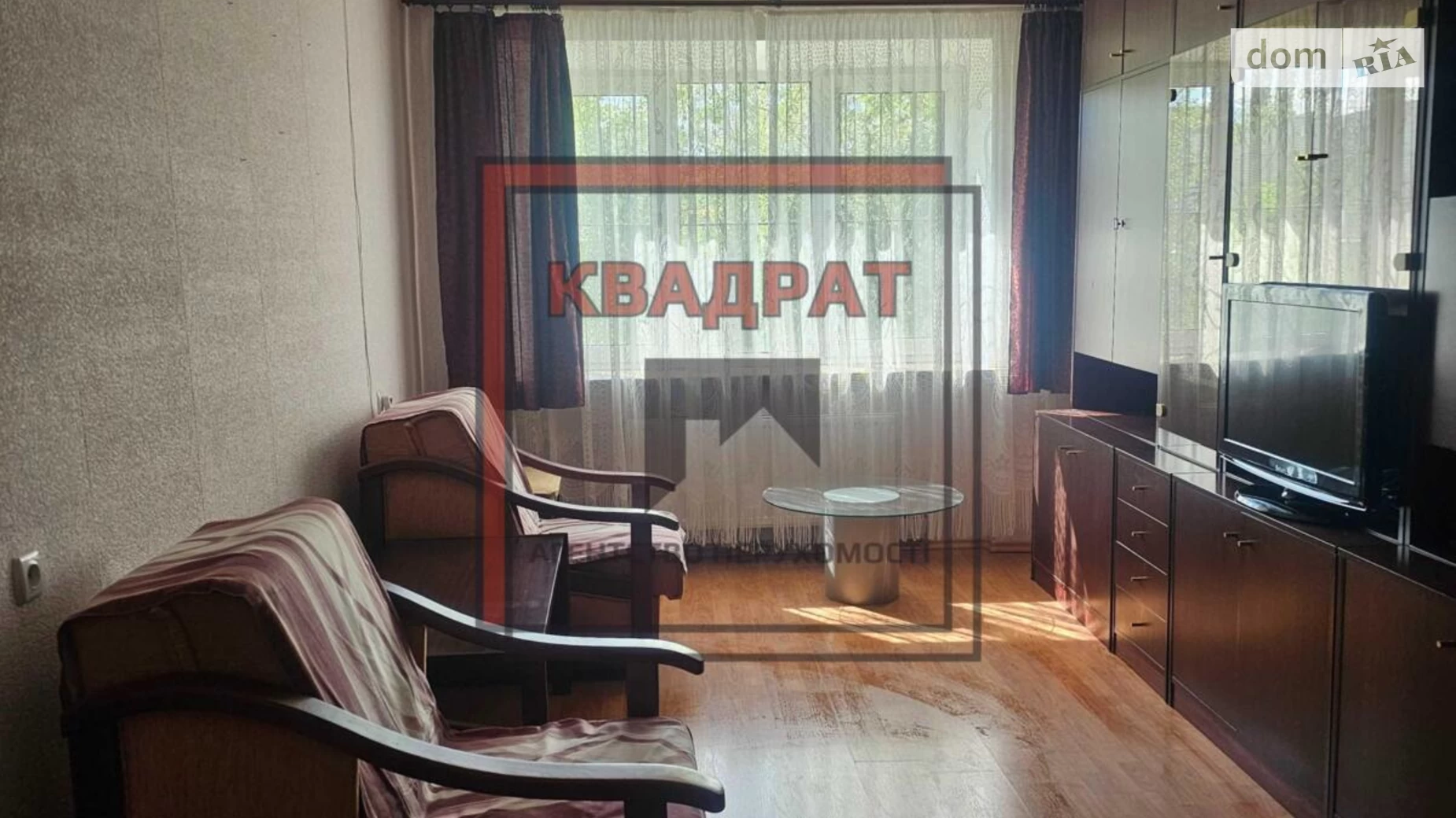 Продается 3-комнатная квартира 67 кв. м в Полтаве, ул. Зеньковская - фото 2