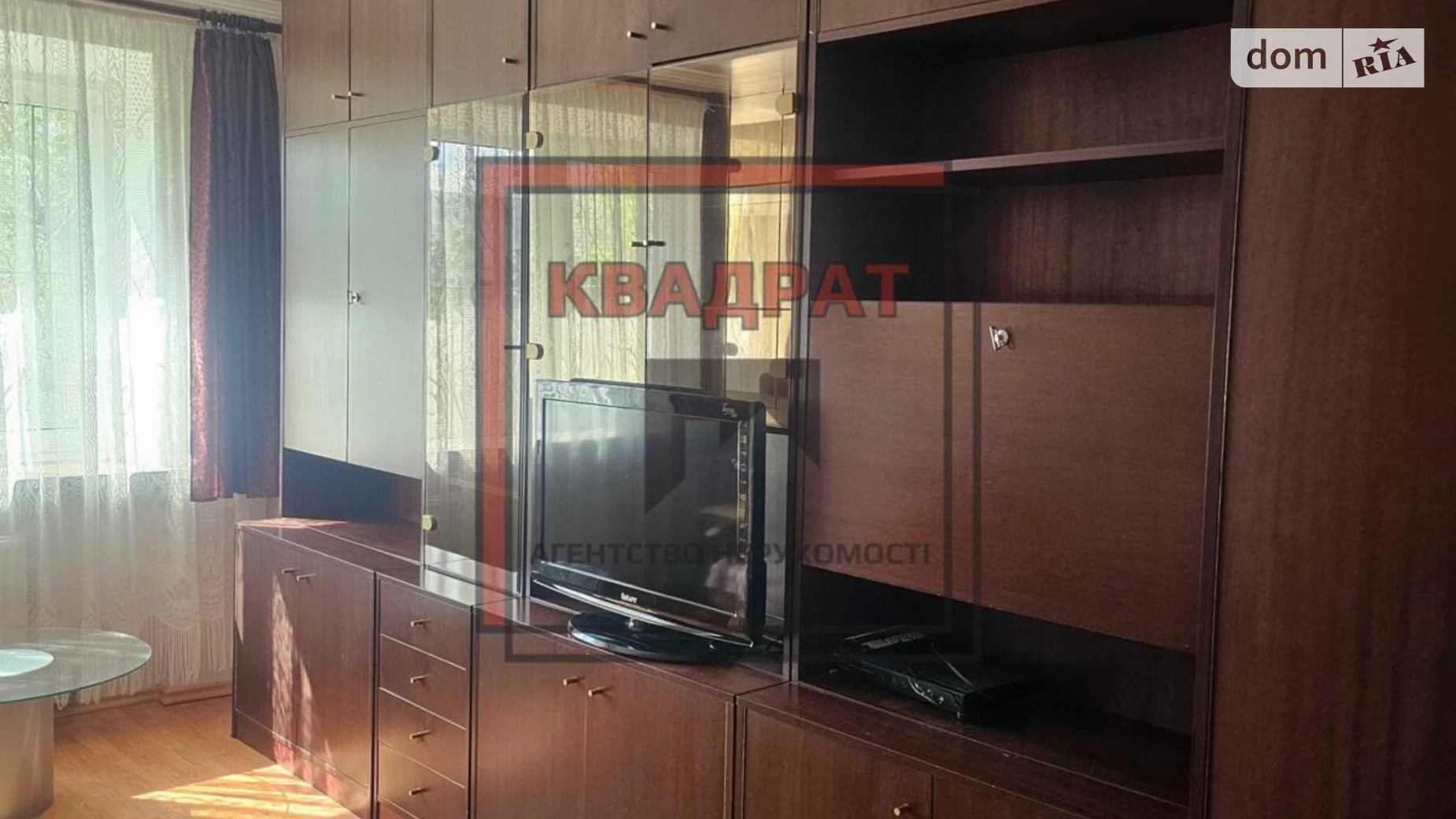 Продается 3-комнатная квартира 67 кв. м в Полтаве, ул. Зеньковская - фото 3