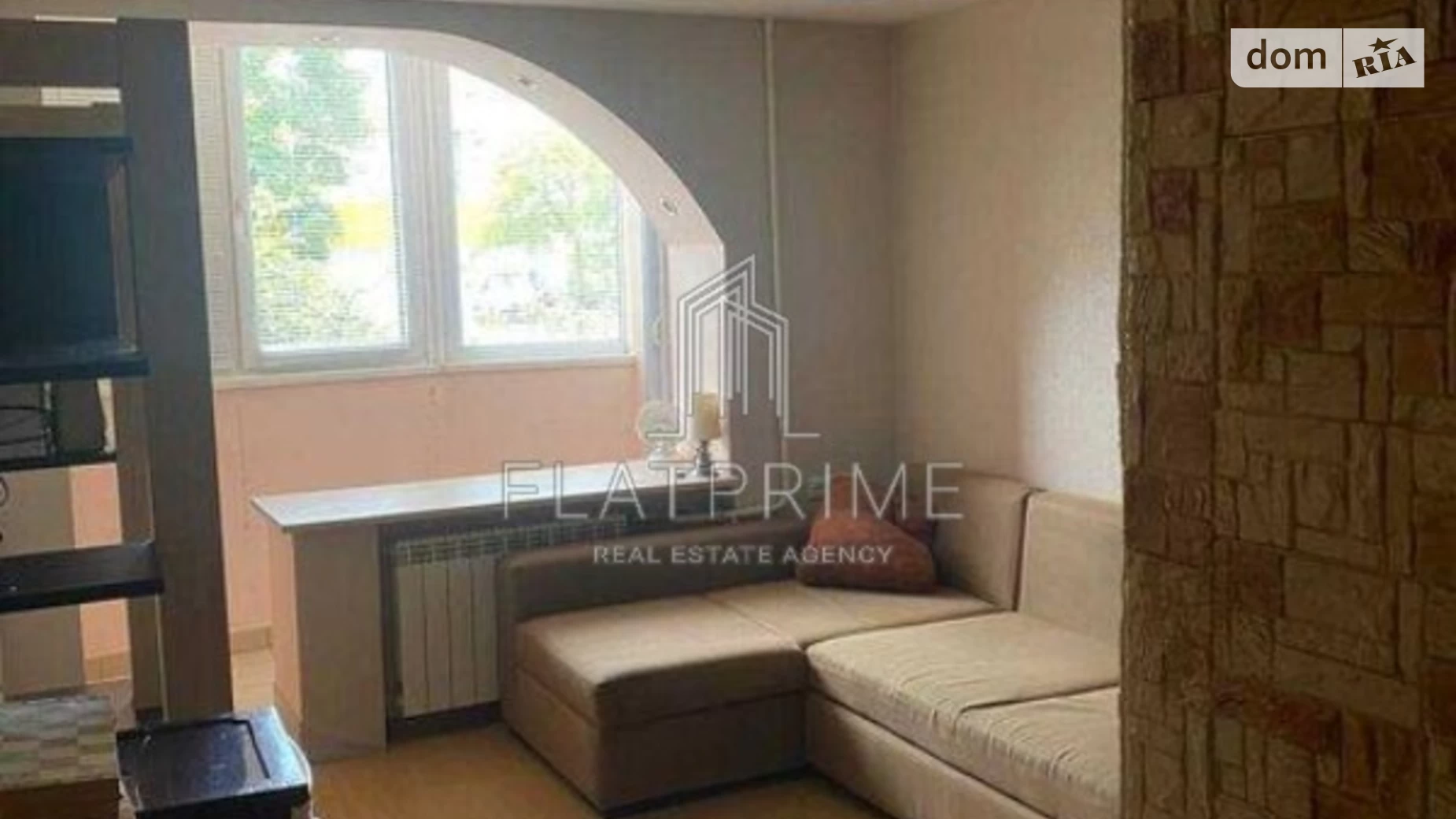 Продается 1-комнатная квартира 30 кв. м в Киеве, ул. Березняковская, 34А - фото 2