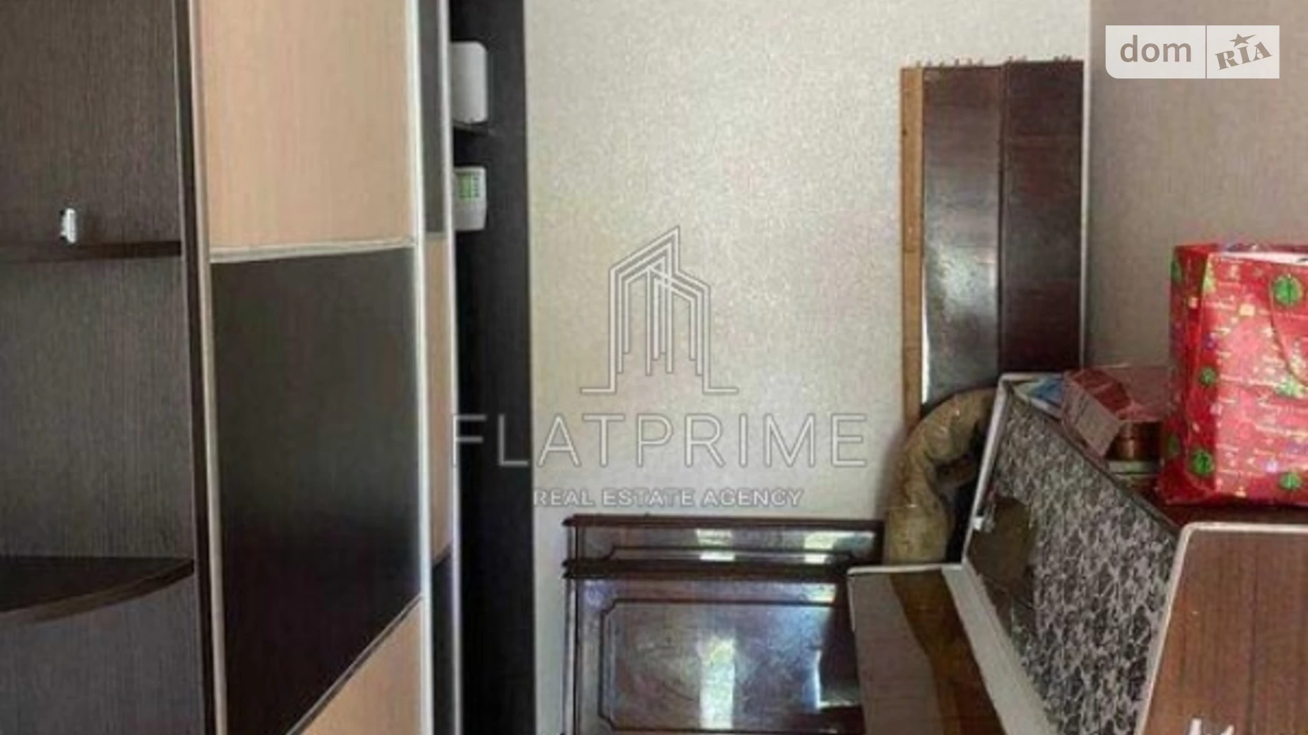 Продается 1-комнатная квартира 30 кв. м в Киеве, ул. Березняковская, 34А - фото 4