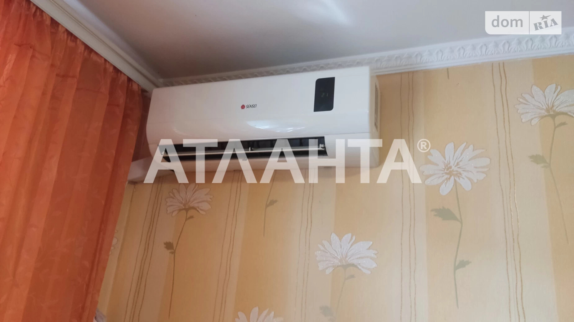 Продается 2-комнатная квартира 31.2 кв. м в Одессе, ул. Капитана Кузнецова - фото 3