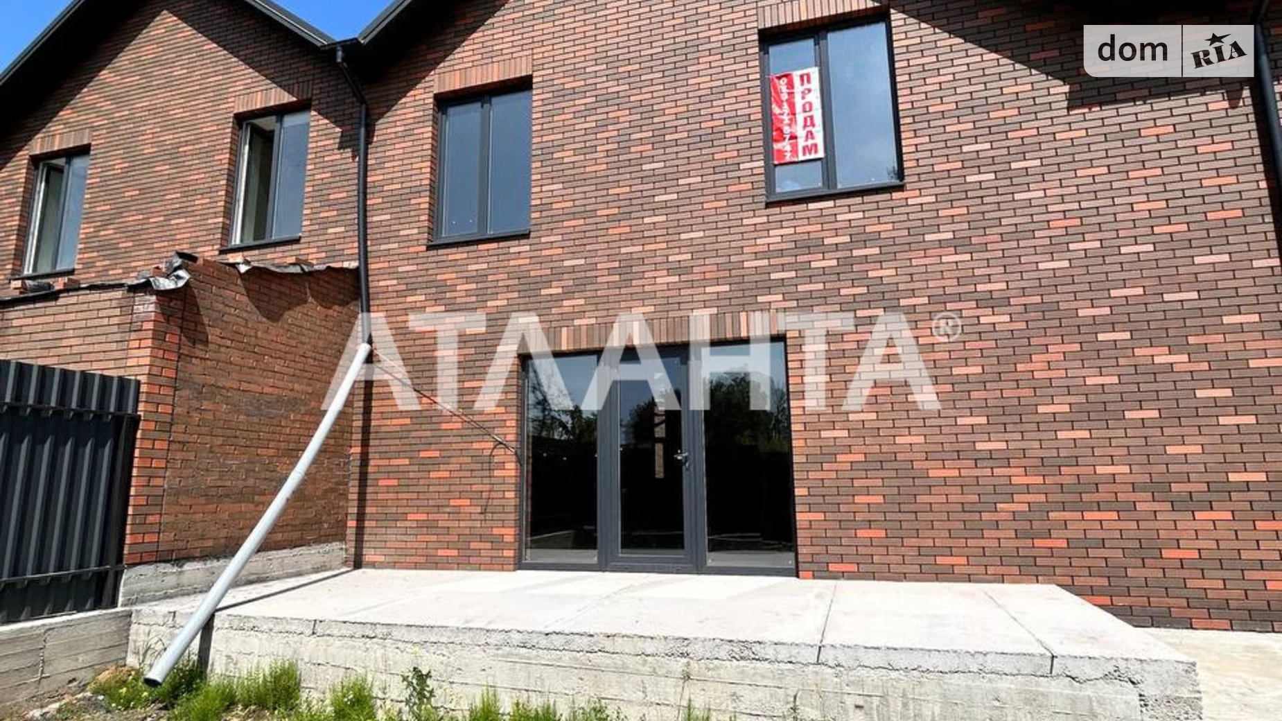 ул. Независимости Березина, цена: 79000 $ - фото 3
