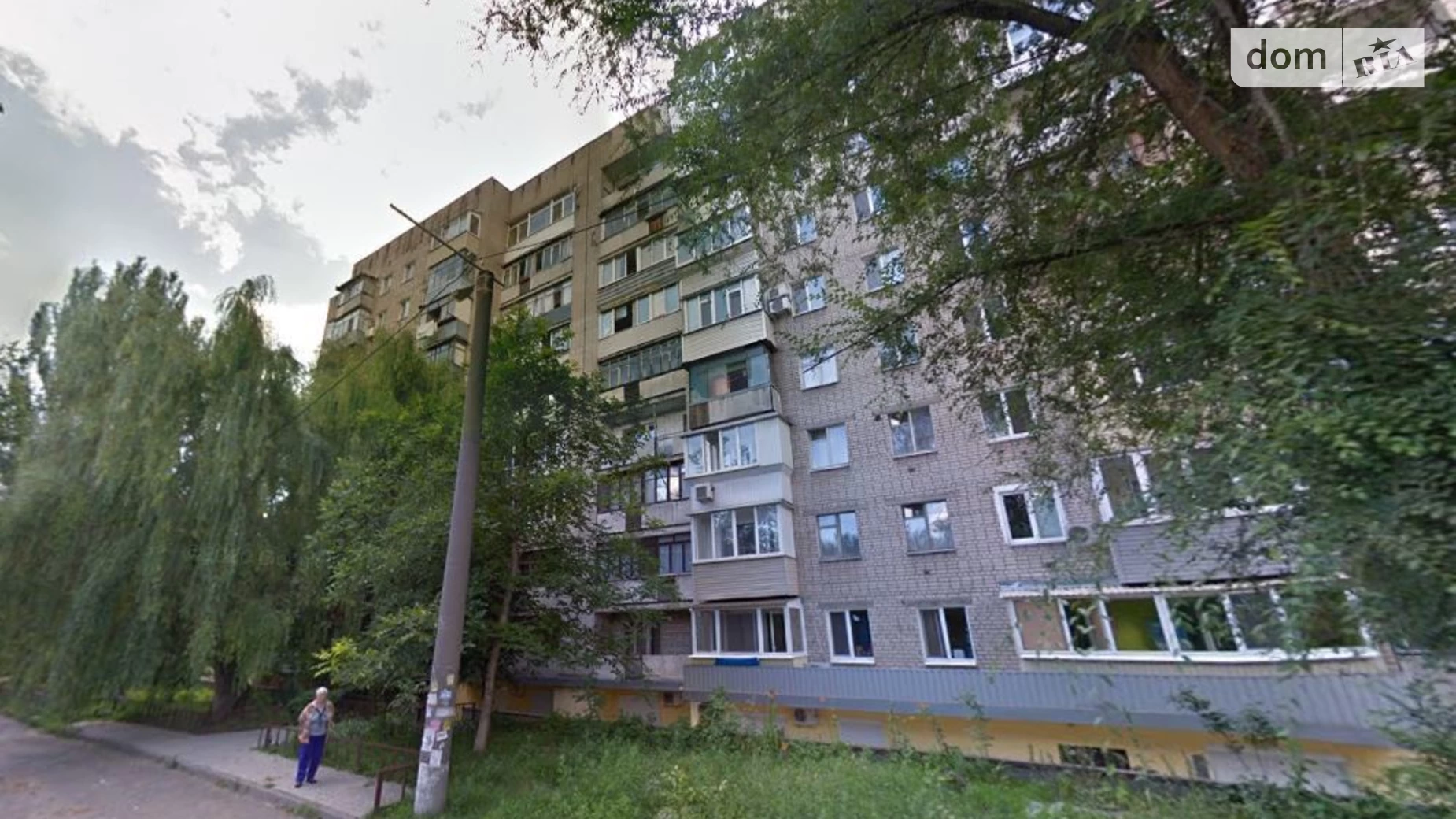Продается 2-комнатная квартира 48 кв. м в Днепре, цена: 39500 $ - фото 2