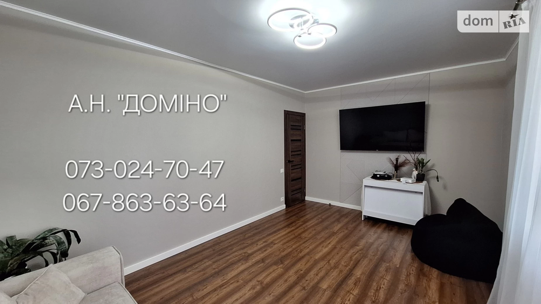 Продается 2-комнатная квартира 54.5 кв. м в, цена: 68000 $ - фото 2